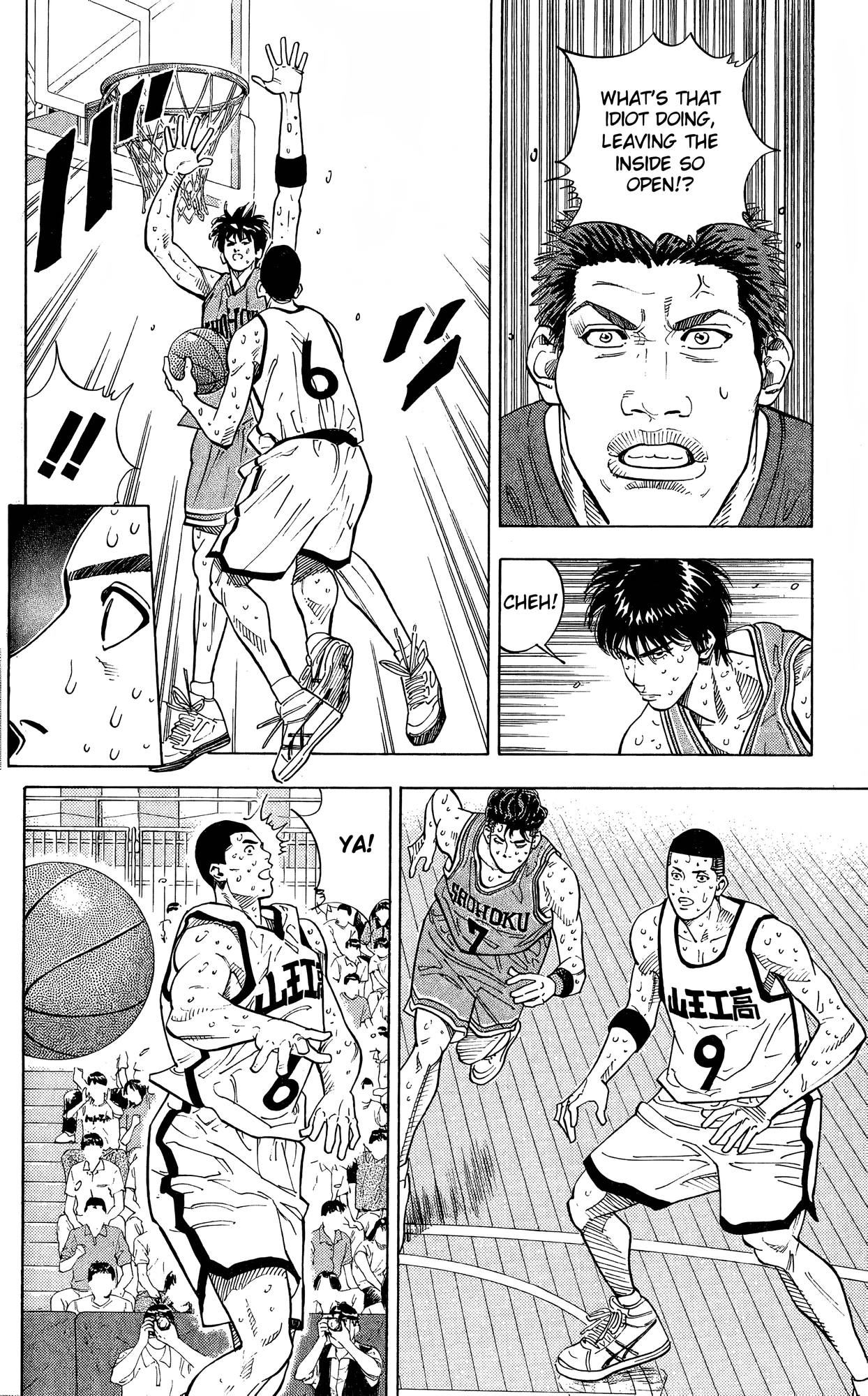 Read Slam Dunk En Manga Online