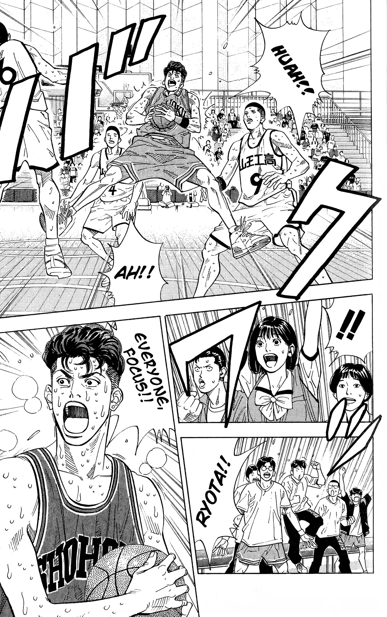 Read Slam Dunk En Manga Online