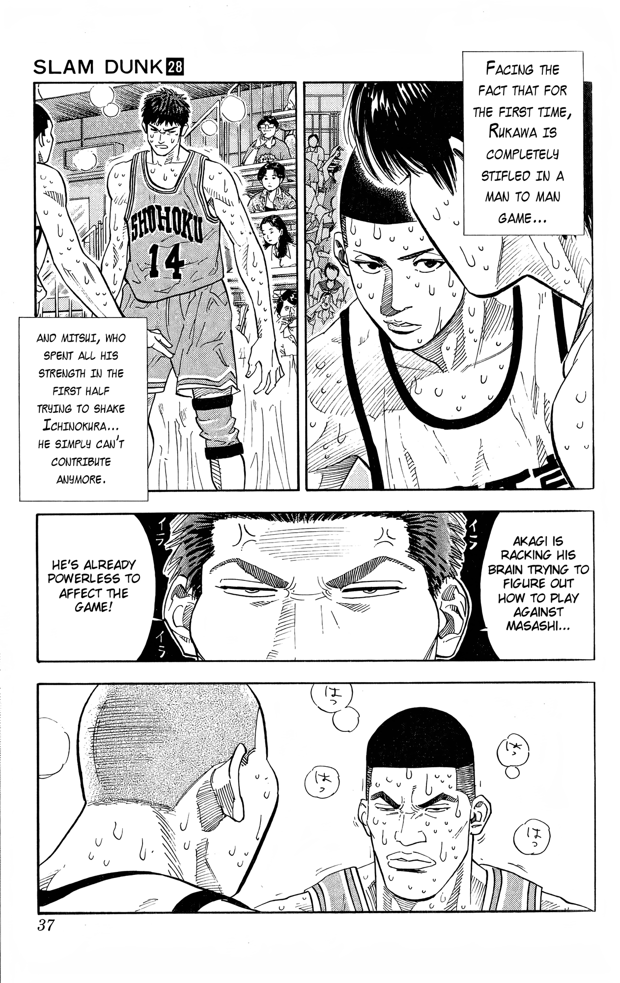 Read Slam Dunk En Manga Online