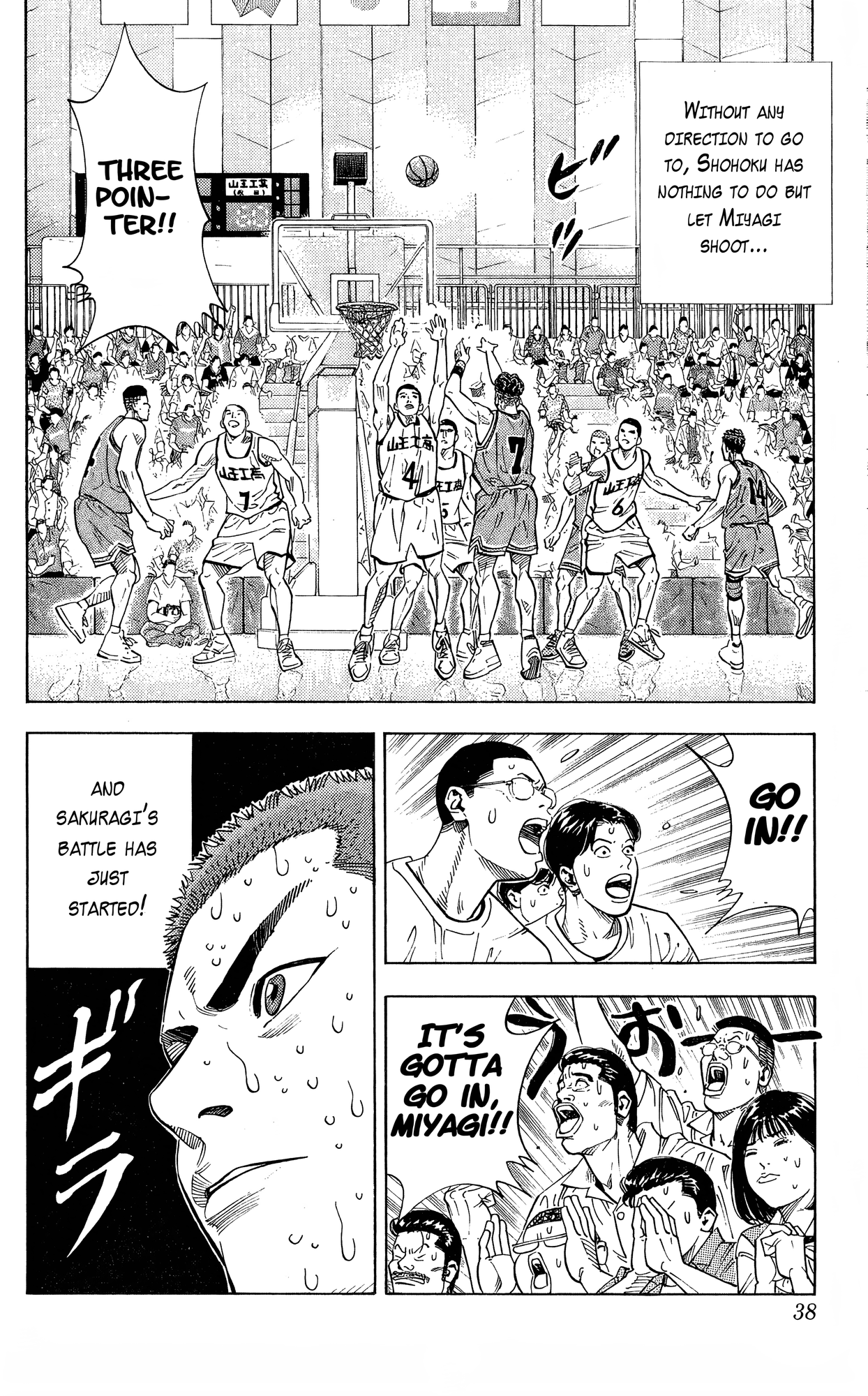 Read Slam Dunk En Manga Online