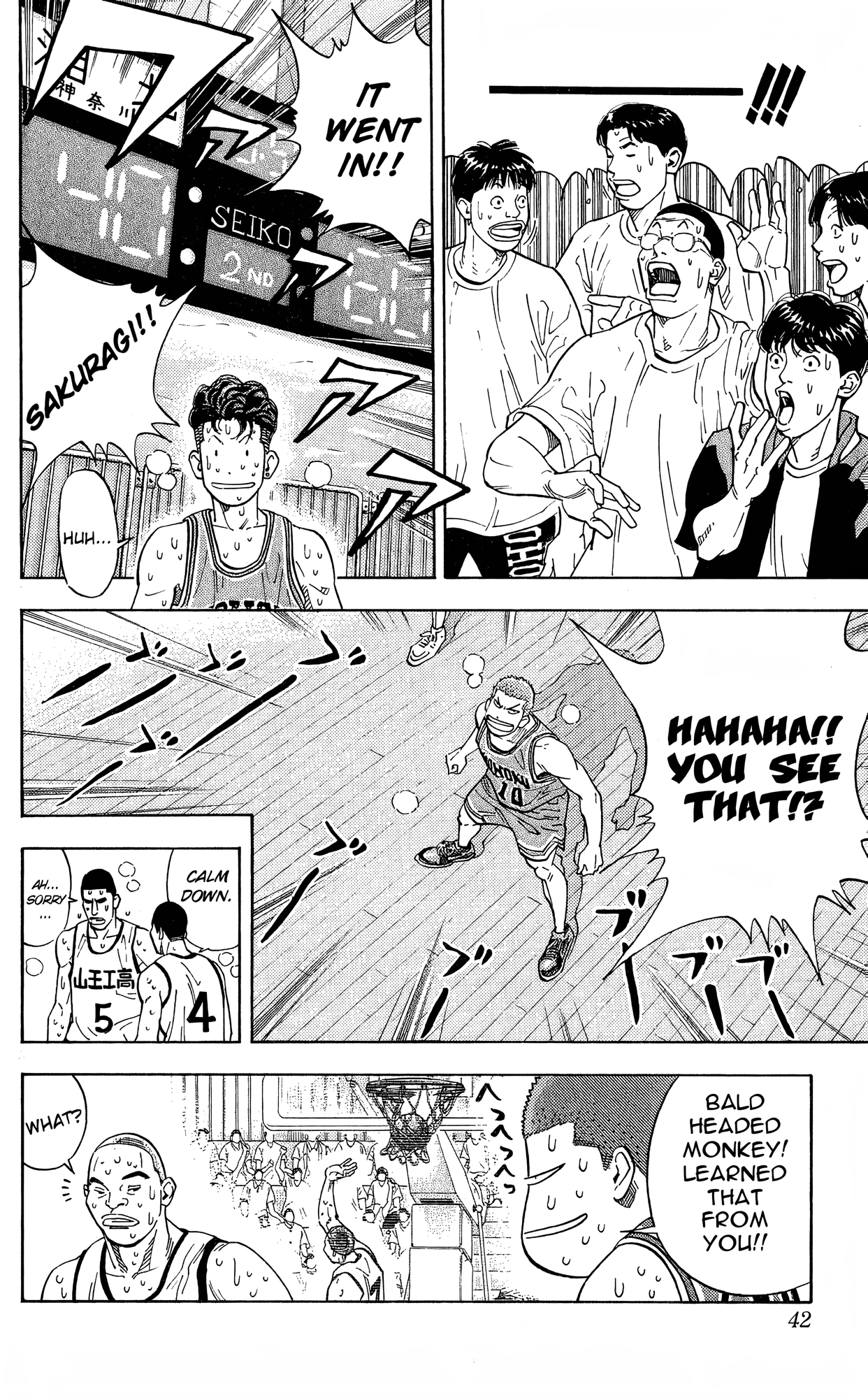Read Slam Dunk En Manga Online