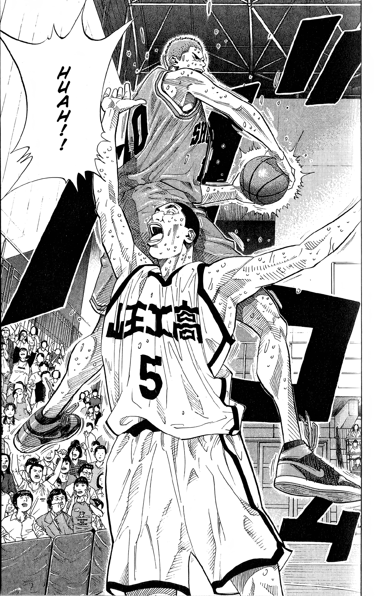 Read Slam Dunk En Manga Online