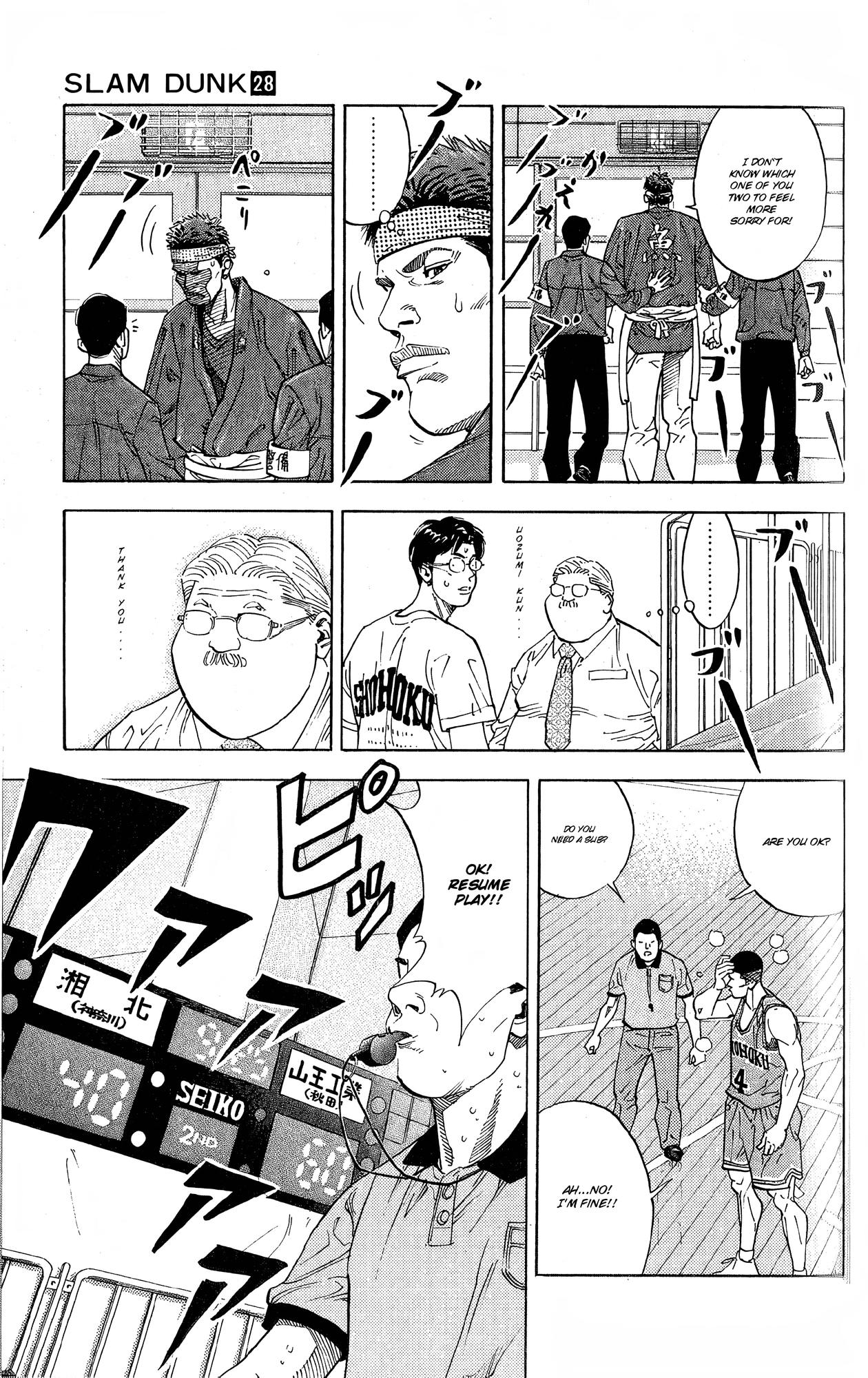 Read Slam Dunk En Manga Online