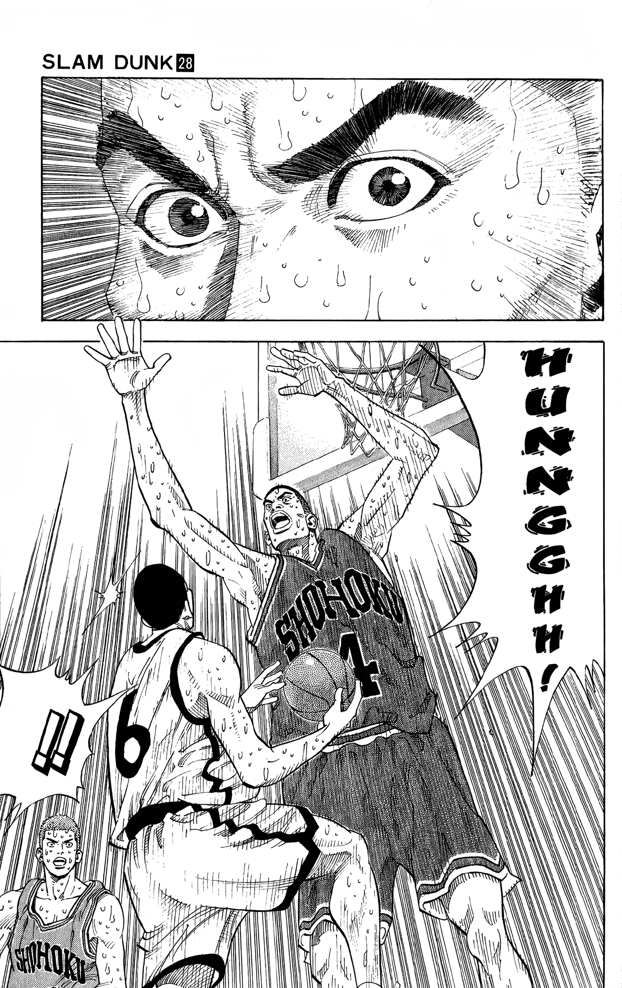 Read Slam Dunk En Manga Online