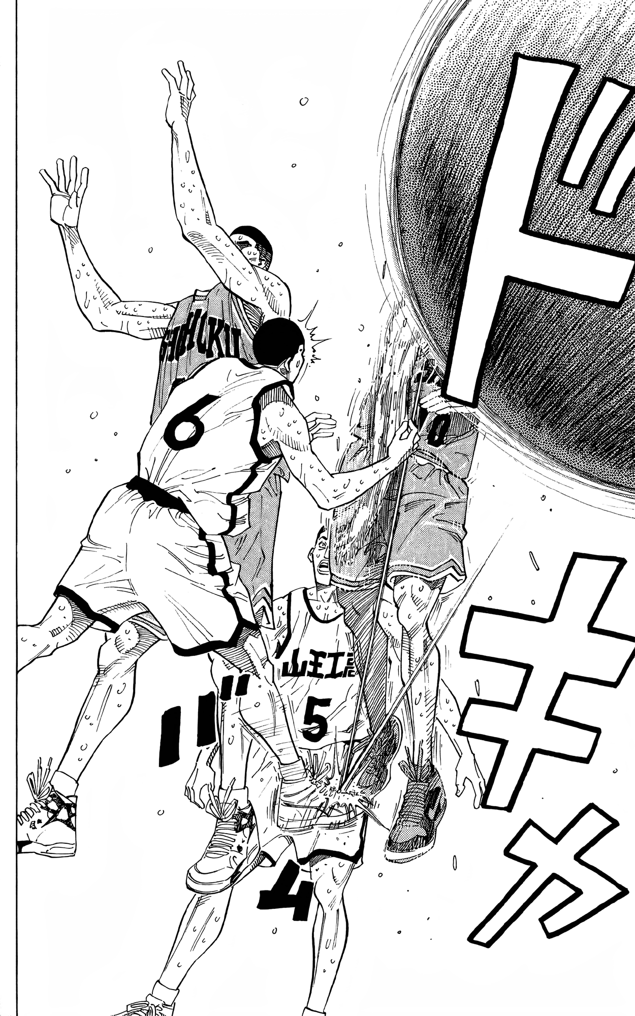 Read Slam Dunk En Manga Online