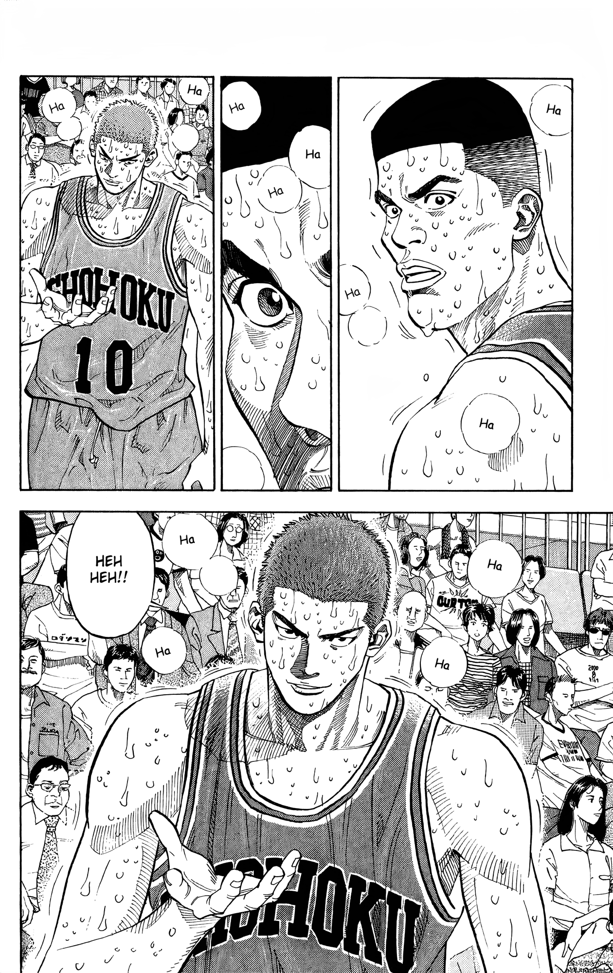 Read Slam Dunk En Manga Online