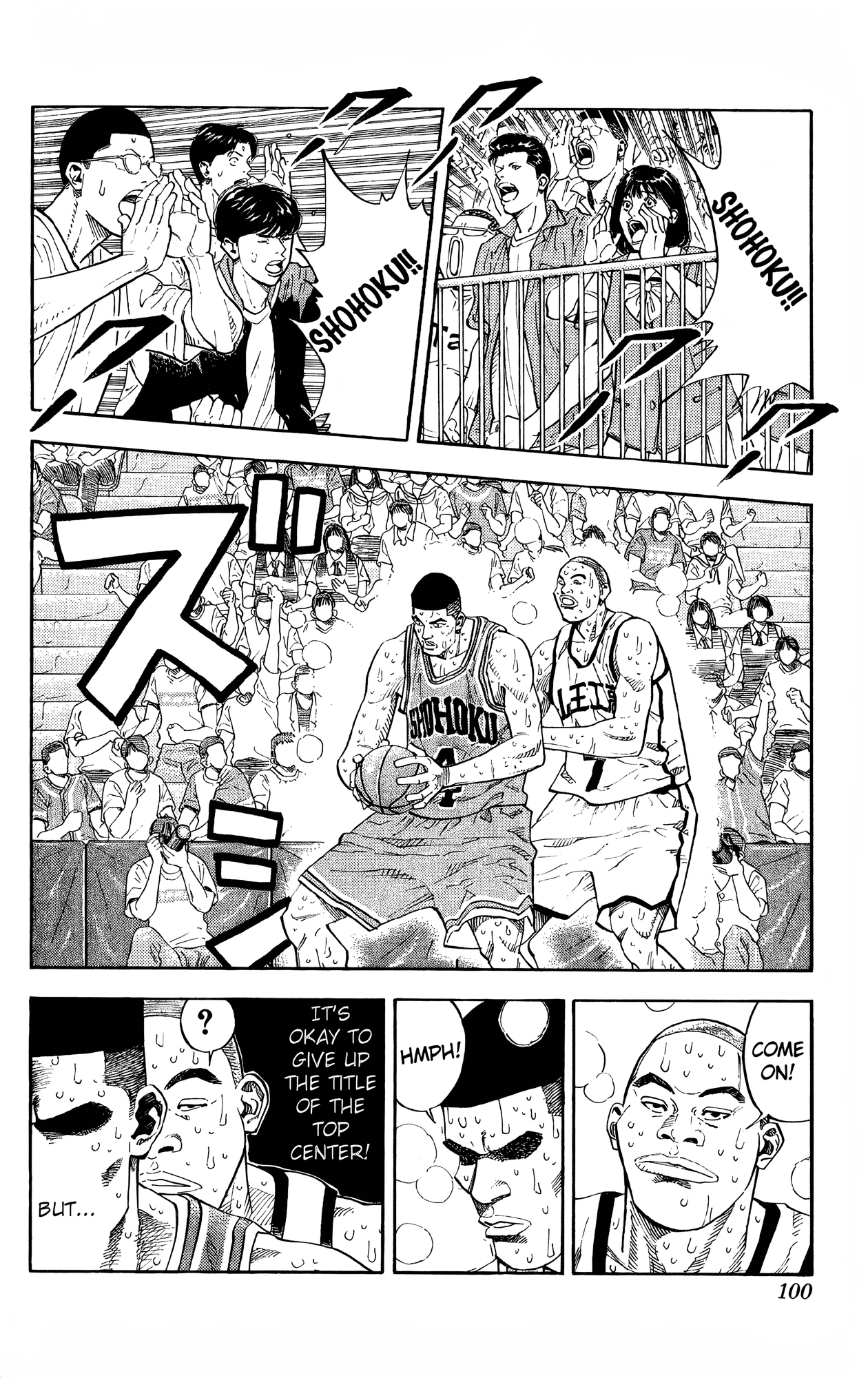 Read Slam Dunk En Manga Online