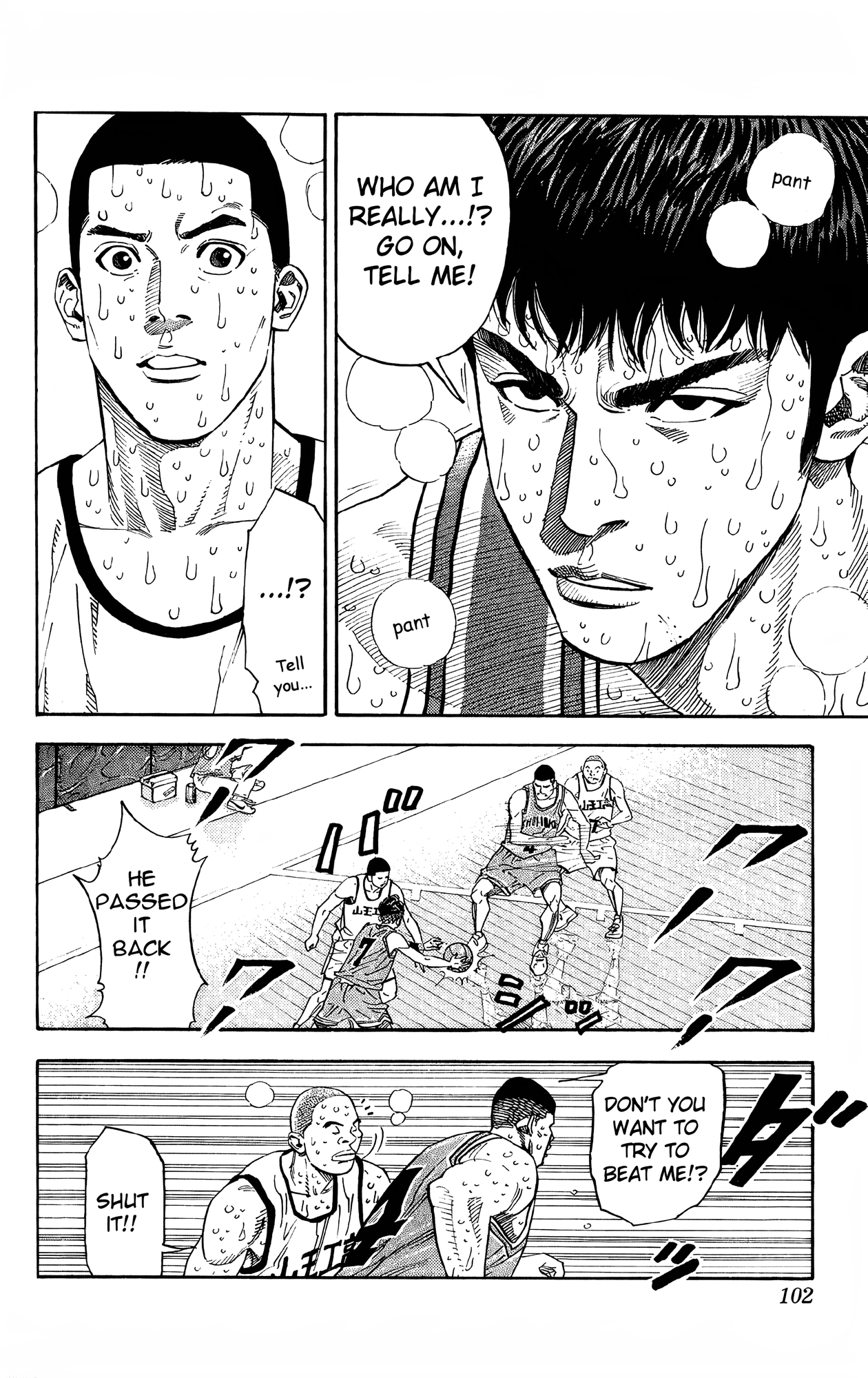 Read Slam Dunk En Manga Online