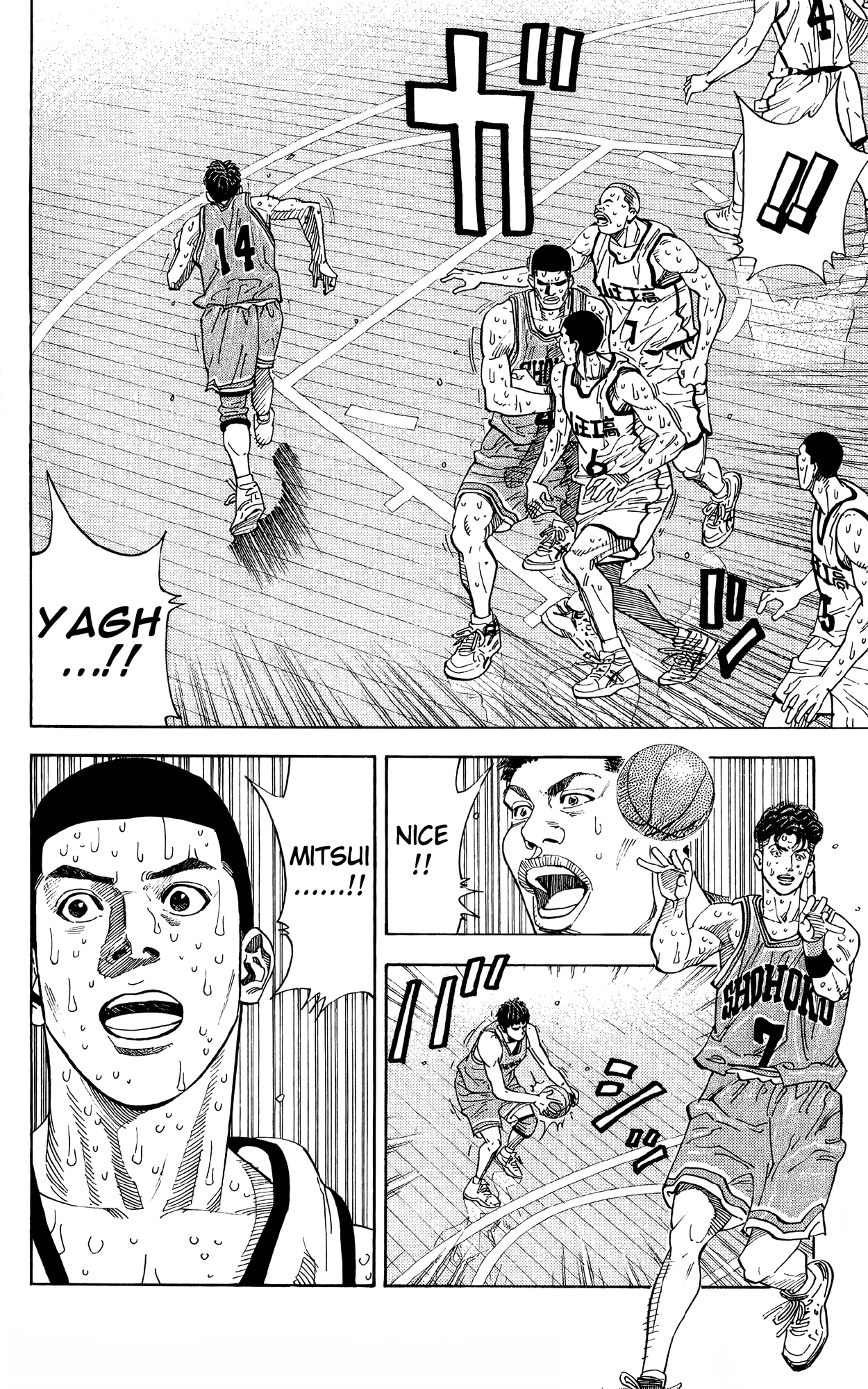 Read Slam Dunk En Manga Online