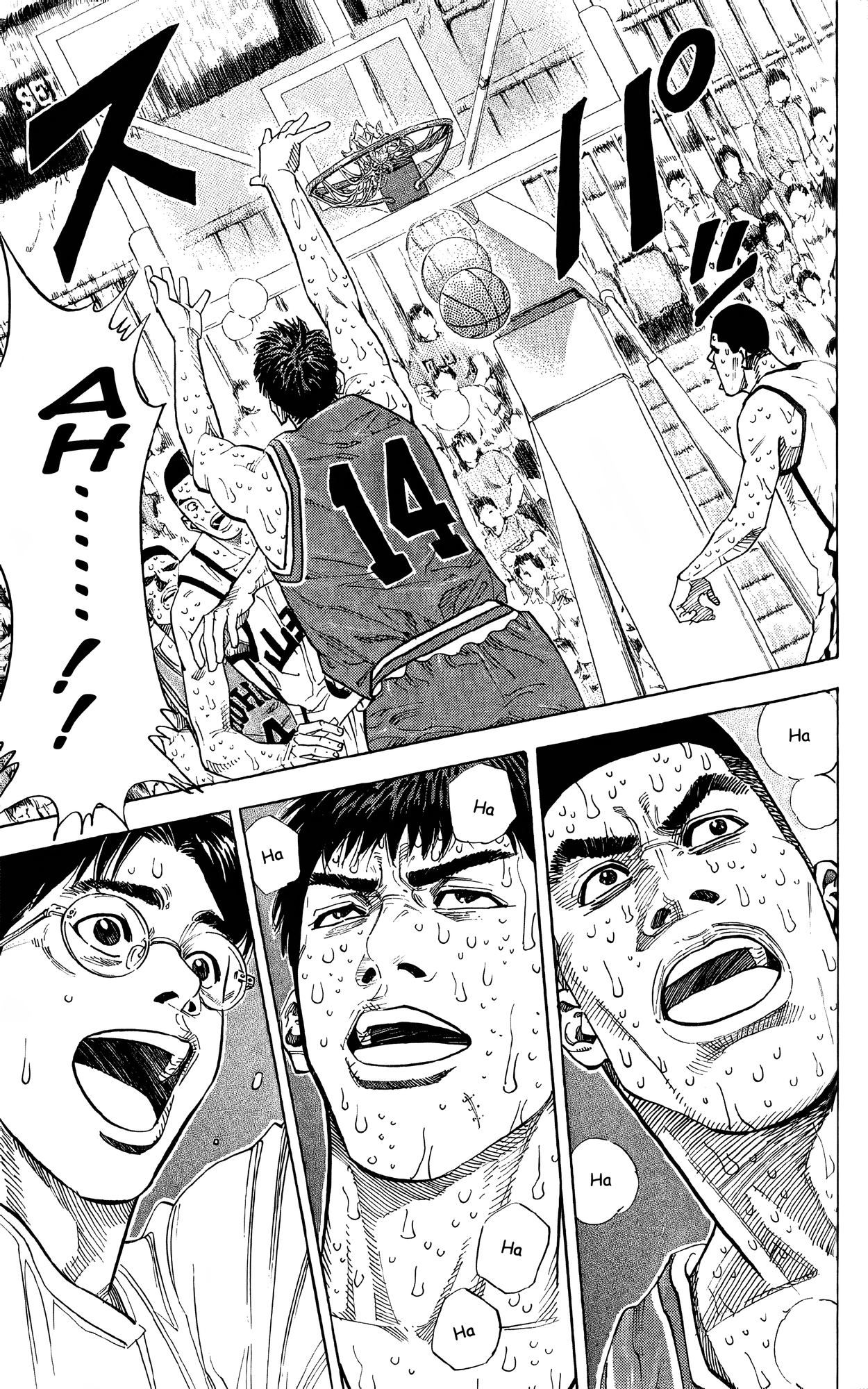 Read Slam Dunk En Manga Online