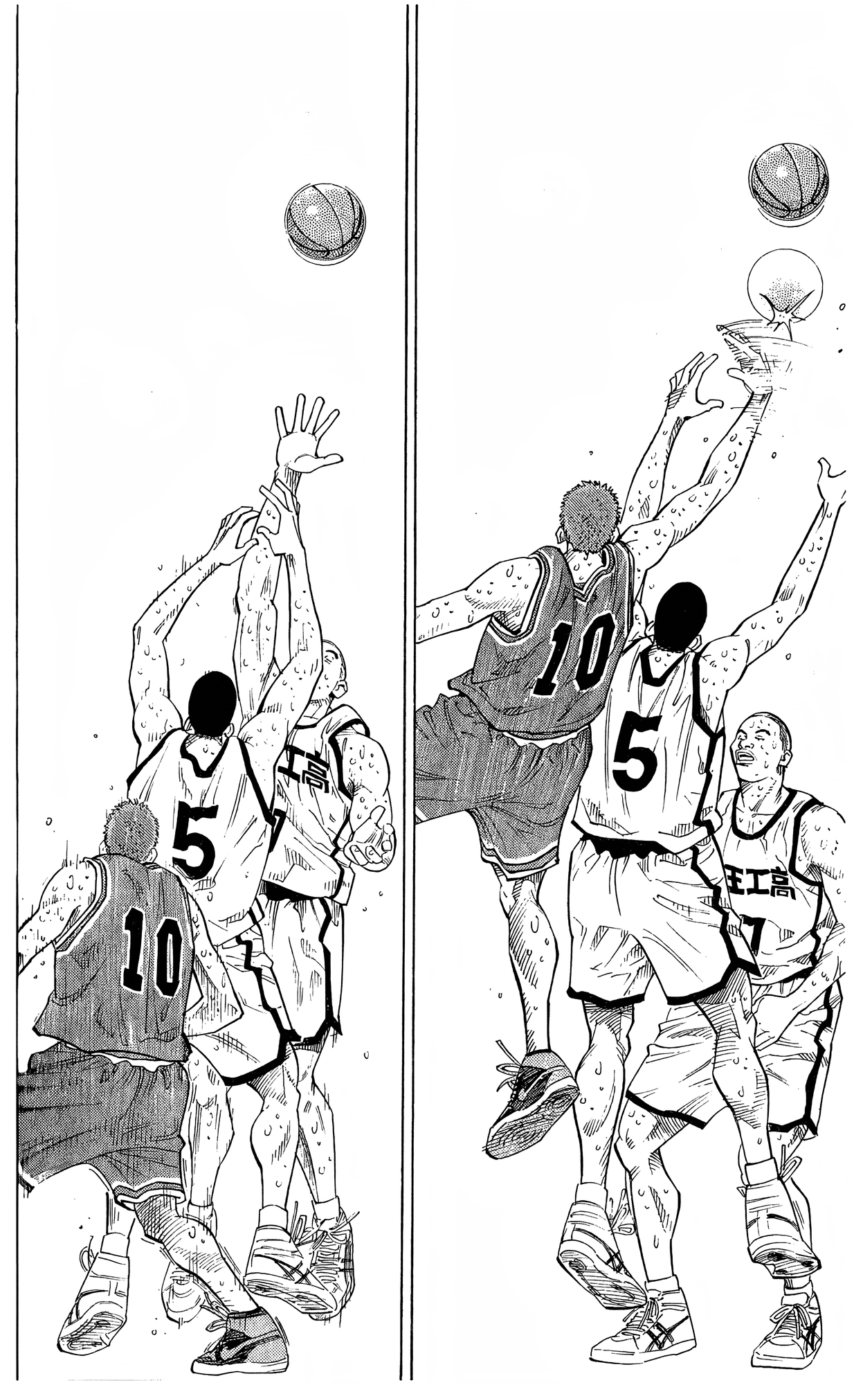 Read Slam Dunk En Manga Online