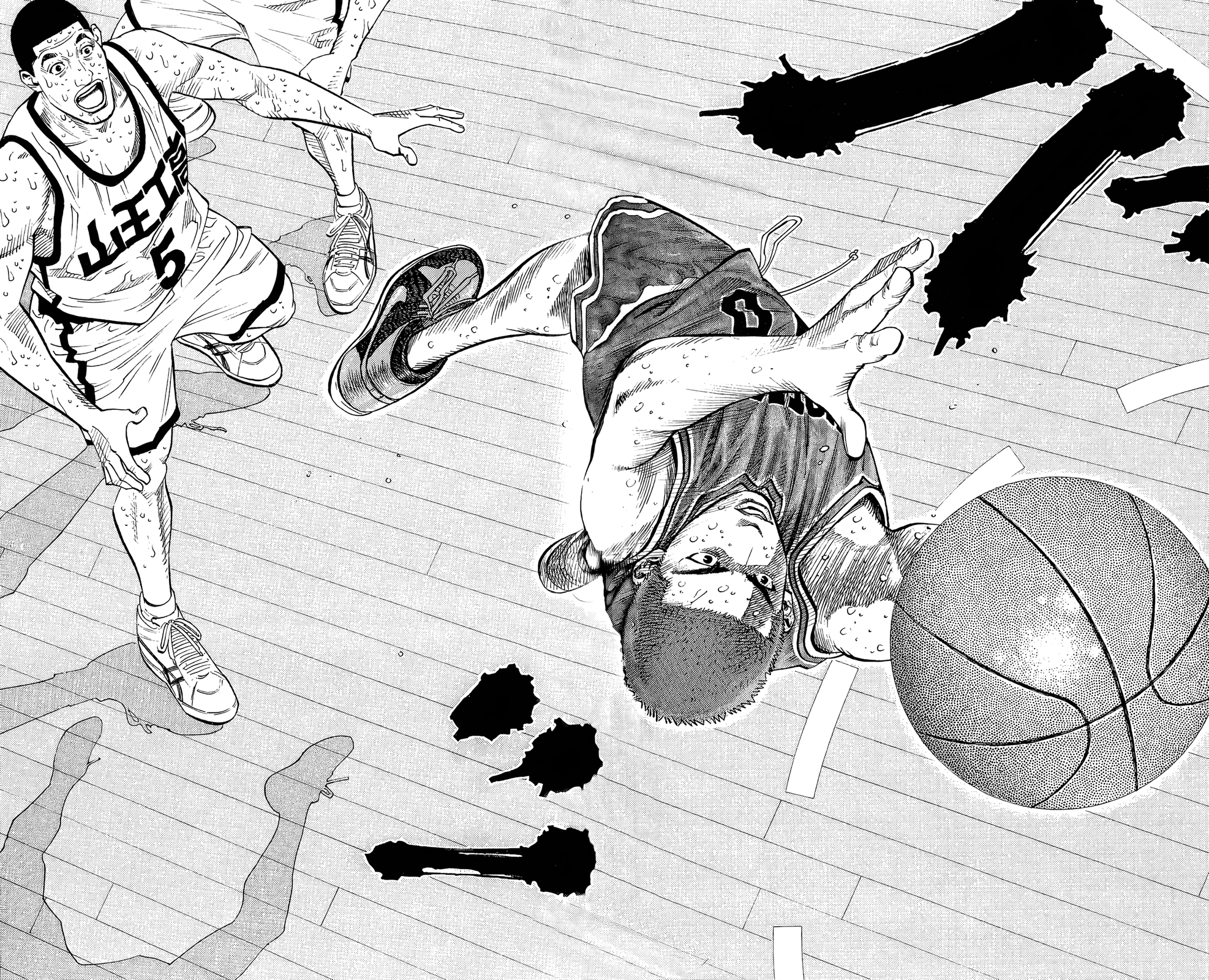 Read Slam Dunk En Manga Online