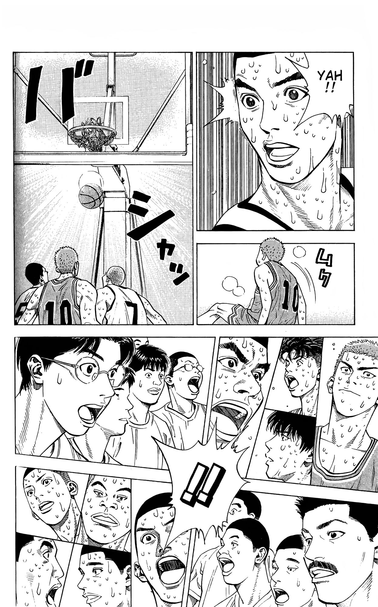 Read Slam Dunk En Manga Online
