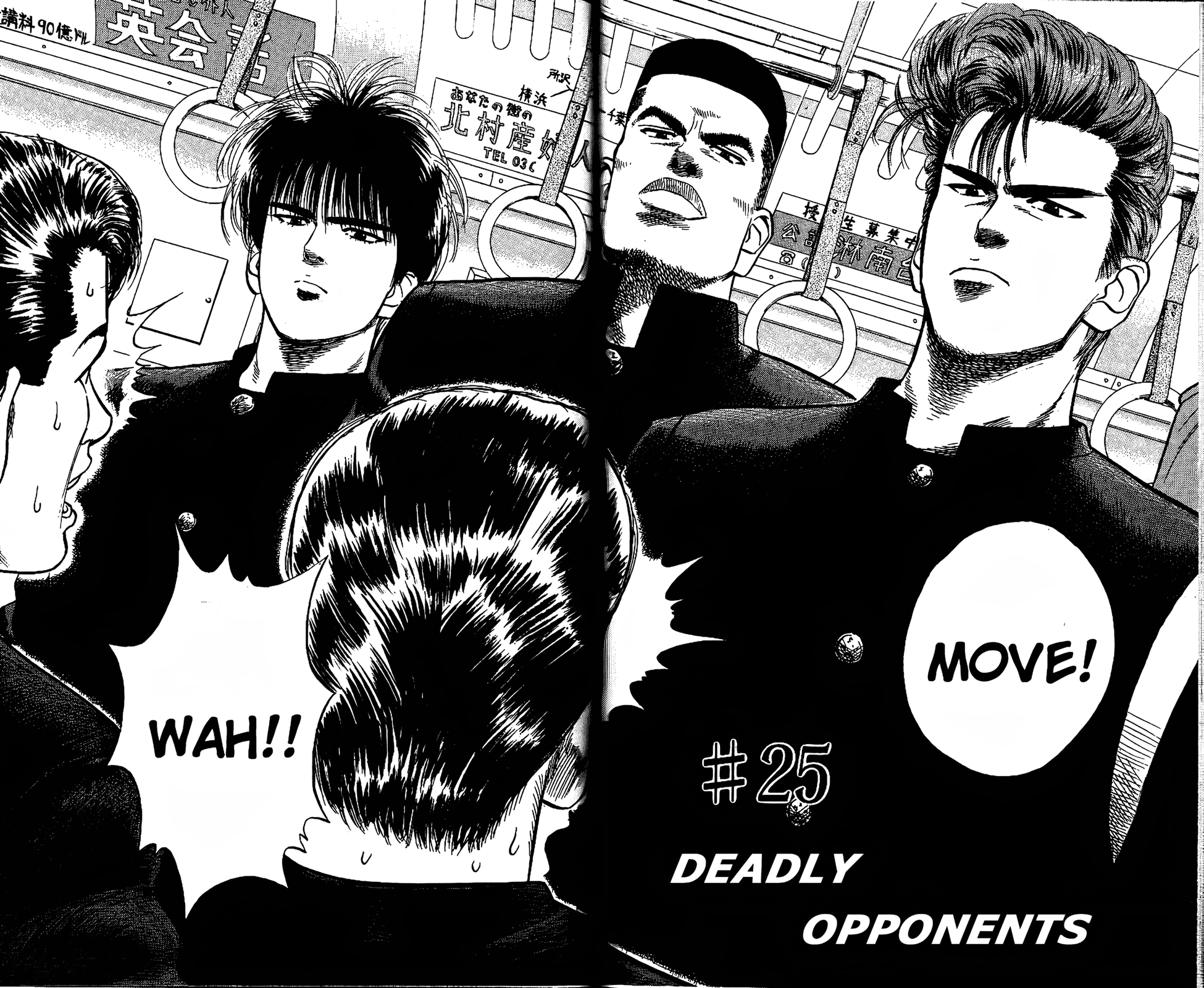 Read Slam Dunk En Manga Online