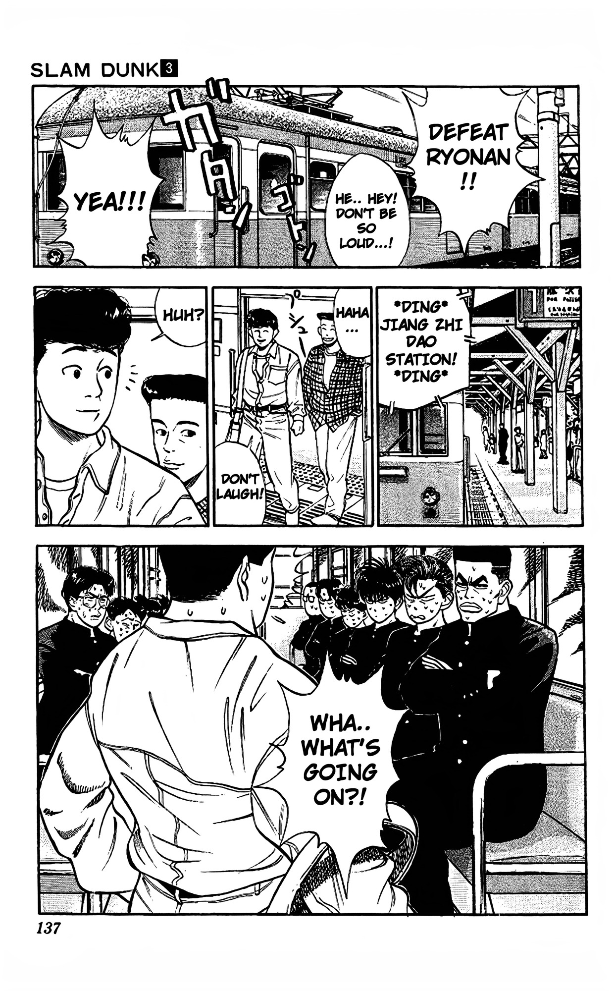Read Slam Dunk En Manga Online