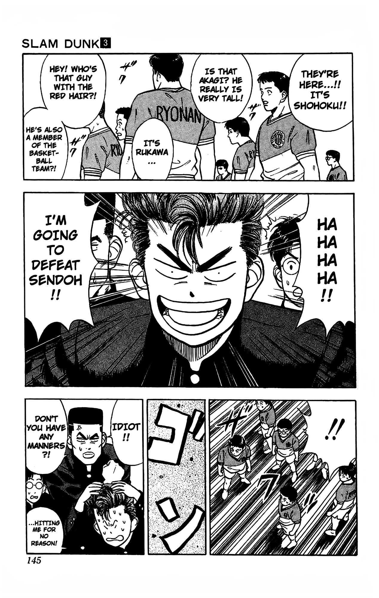 Read Slam Dunk En Manga Online