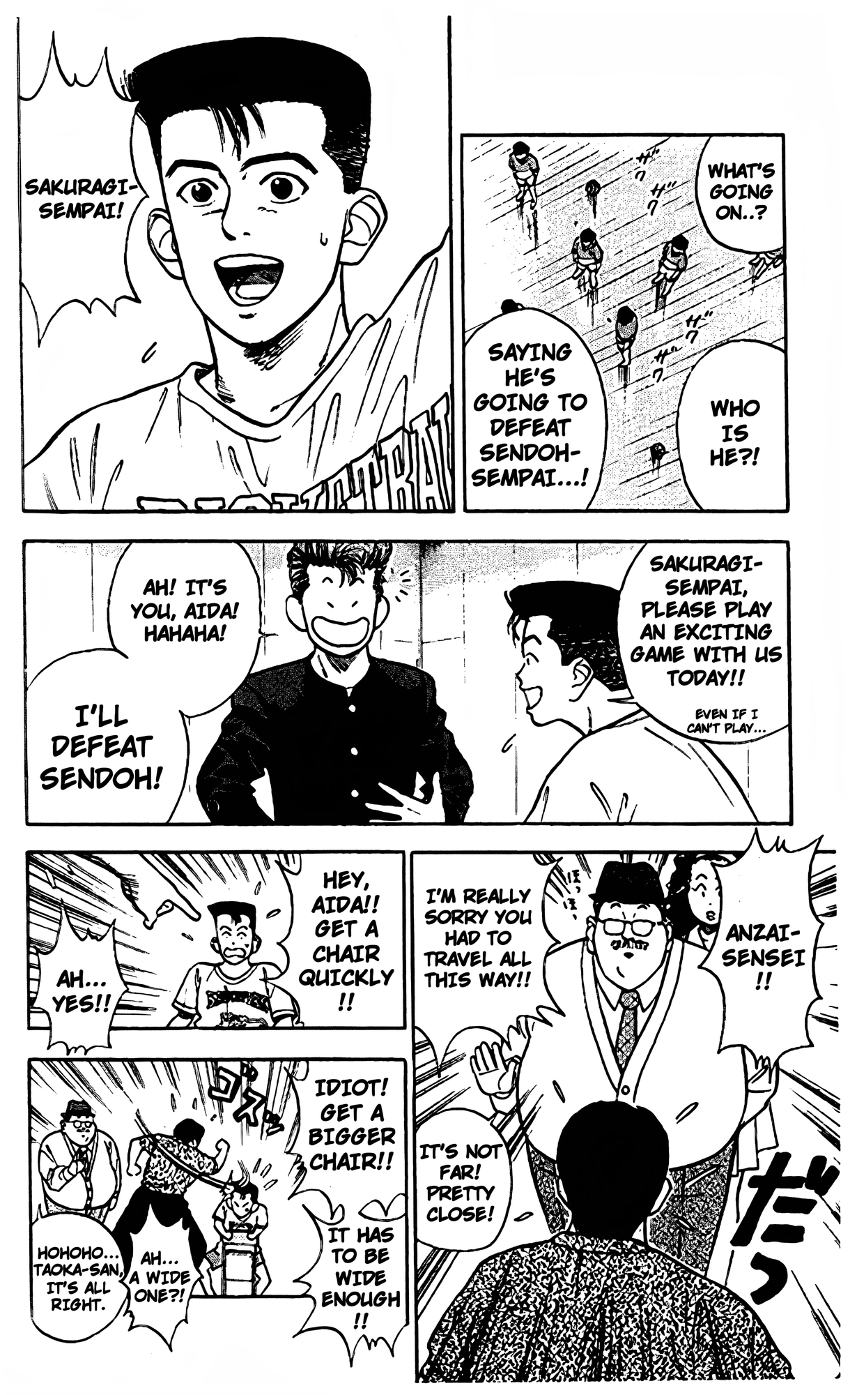 Read Slam Dunk En Manga Online