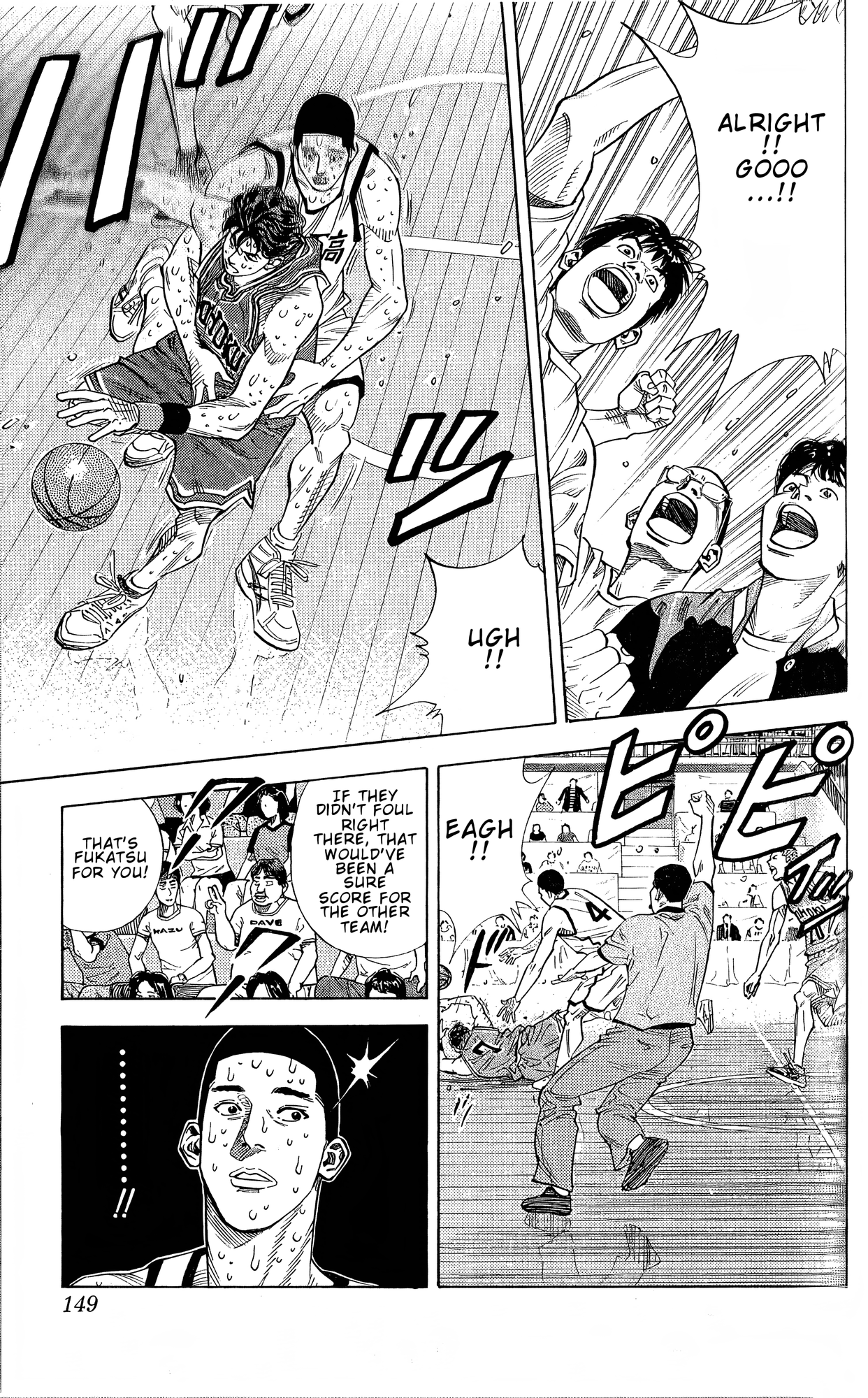 Read Slam Dunk En Manga Online