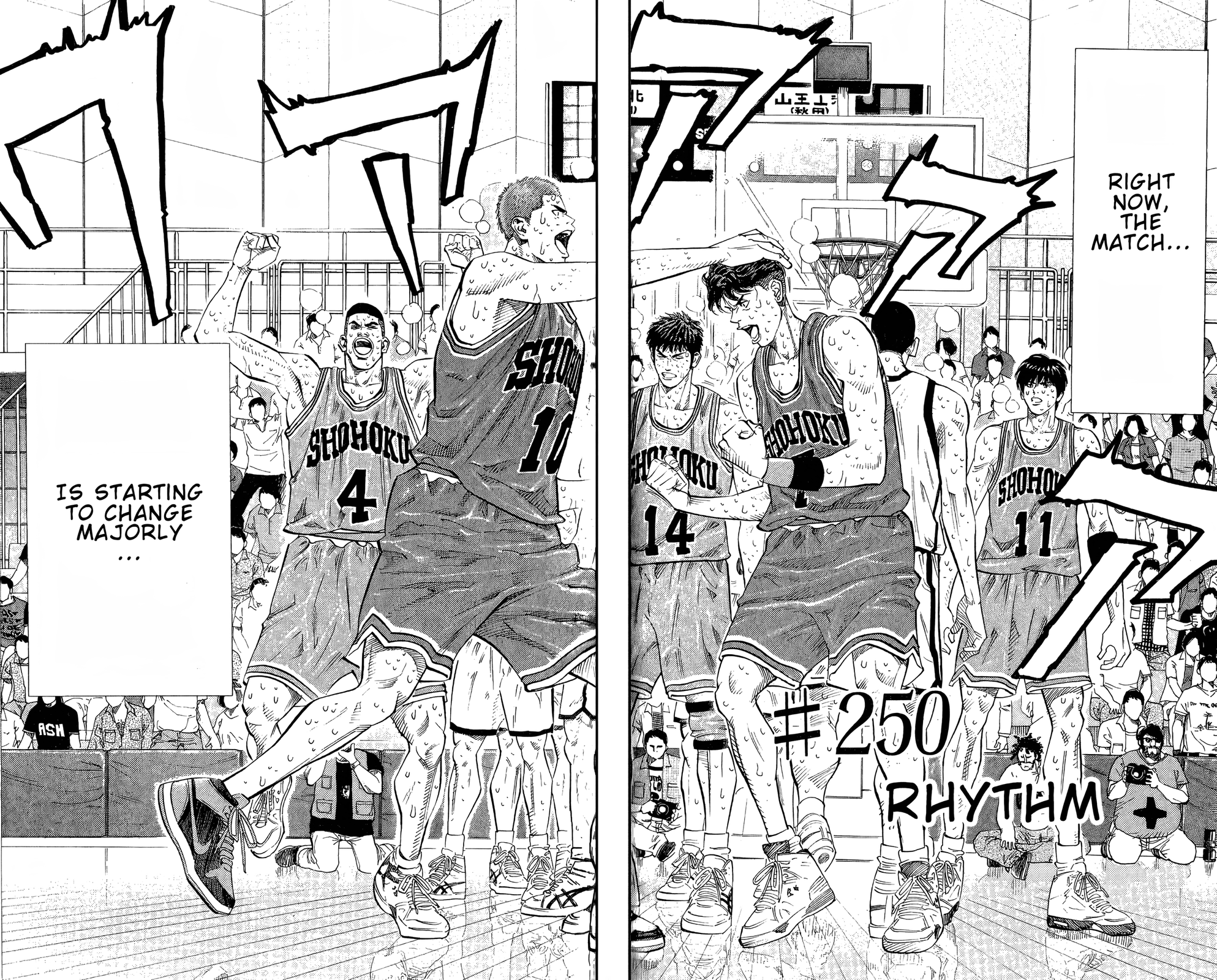 Read Slam Dunk En Manga Online