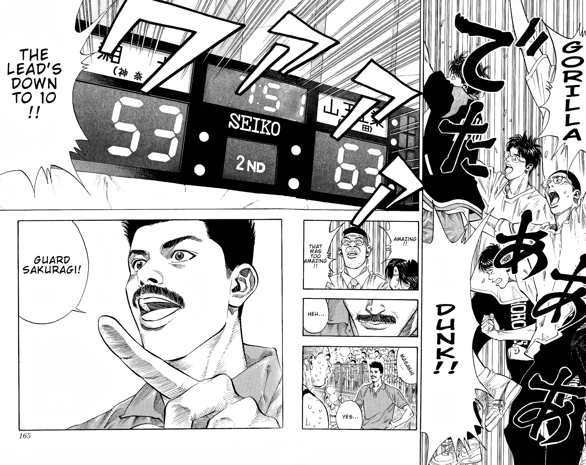 Read Slam Dunk En Manga Online