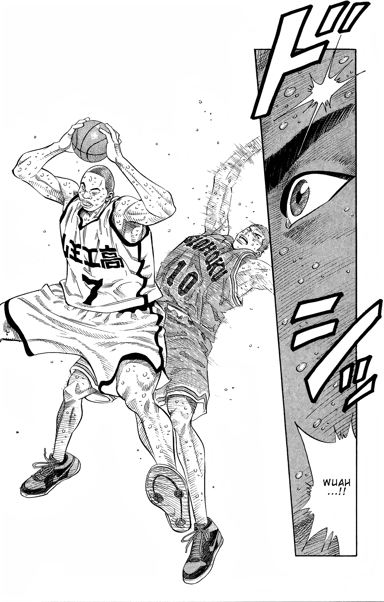 Read Slam Dunk En Manga Online