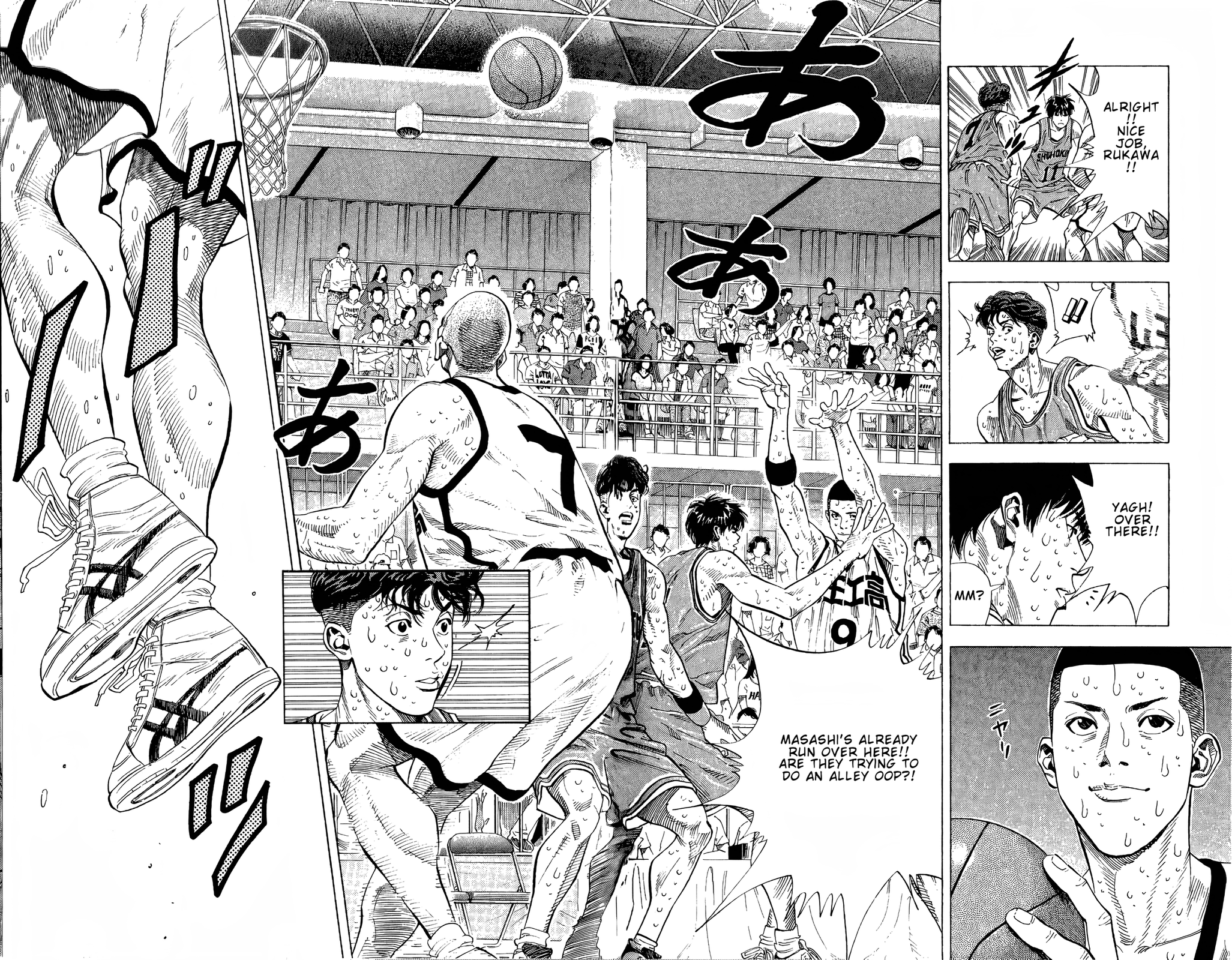 Read Slam Dunk En Manga Online