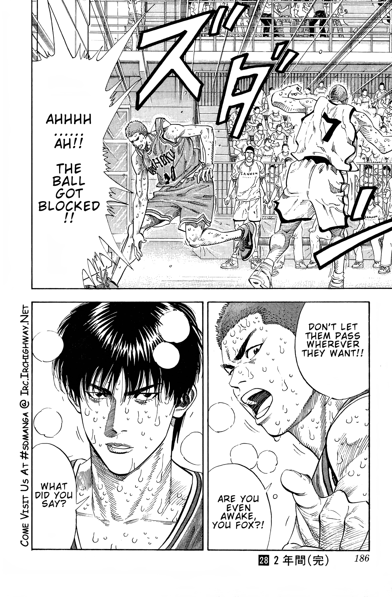 Read Slam Dunk En Manga Online