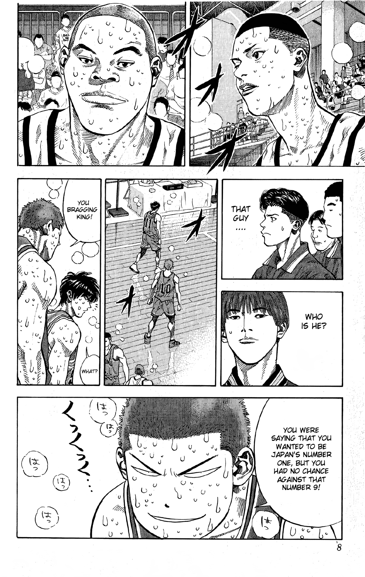 Read Slam Dunk En Manga Online