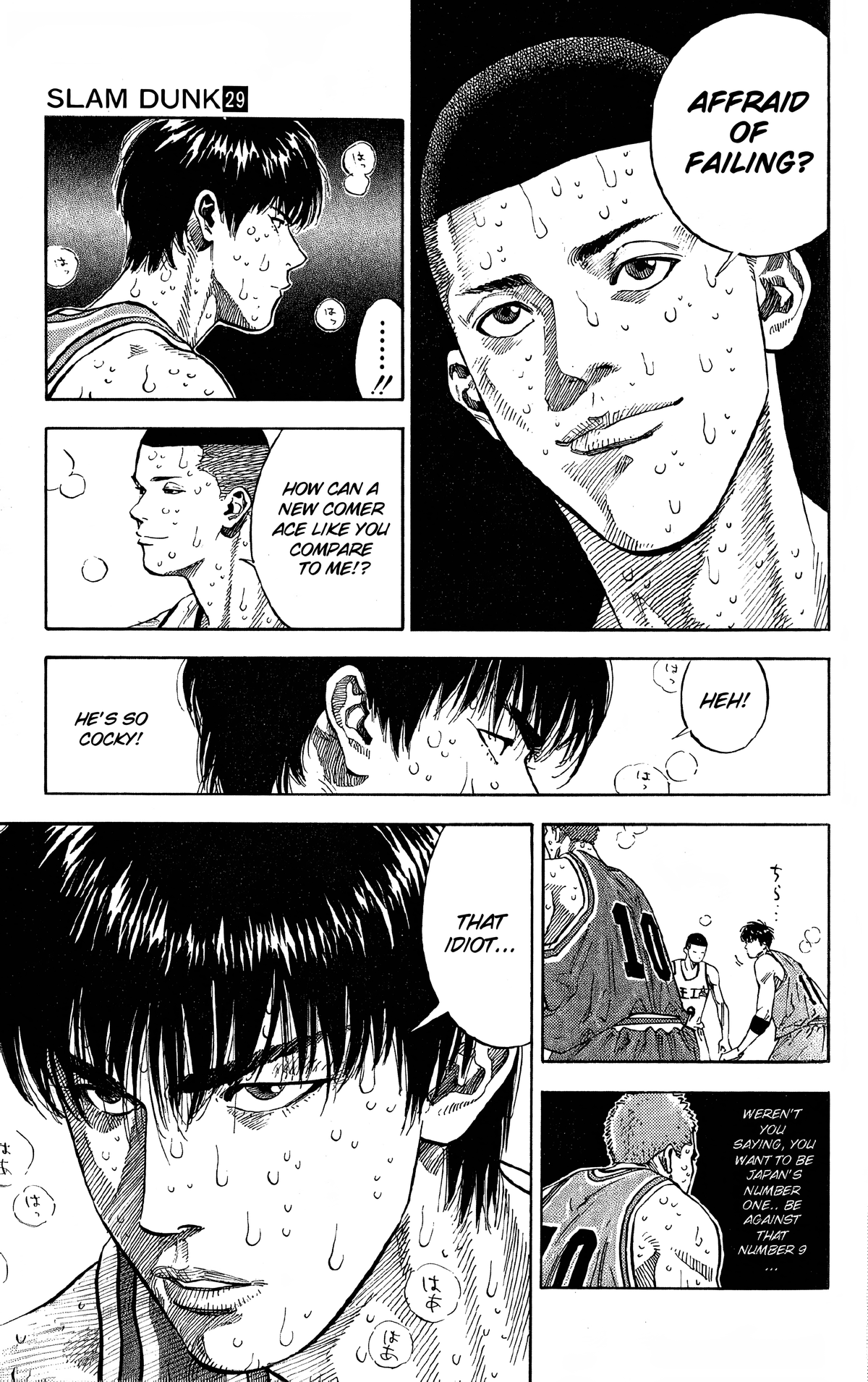 Read Slam Dunk En Manga Online