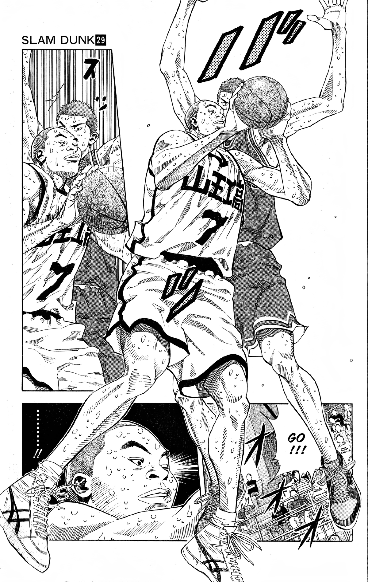 Read Slam Dunk En Manga Online