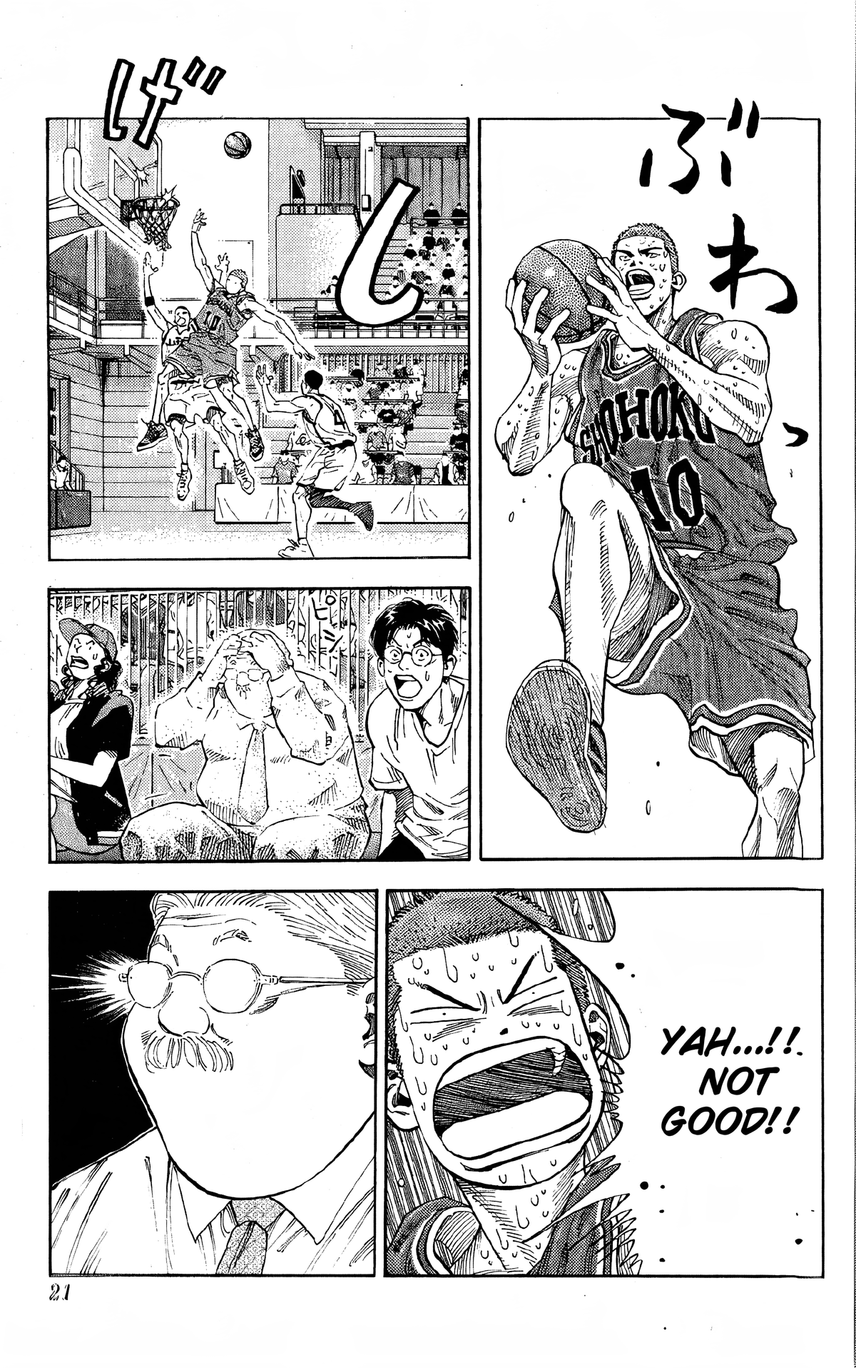 Read Slam Dunk En Manga Online