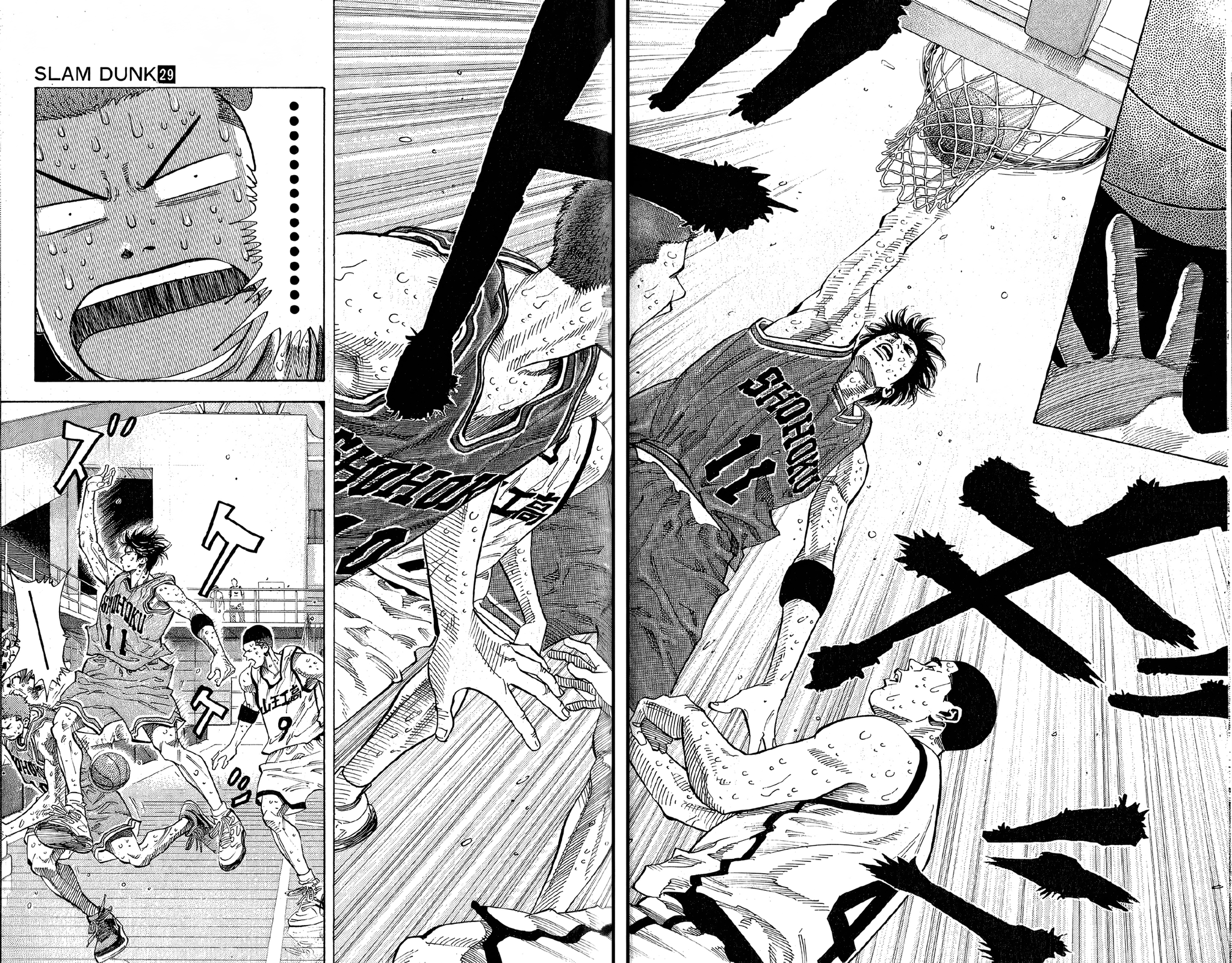 Read Slam Dunk En Manga Online