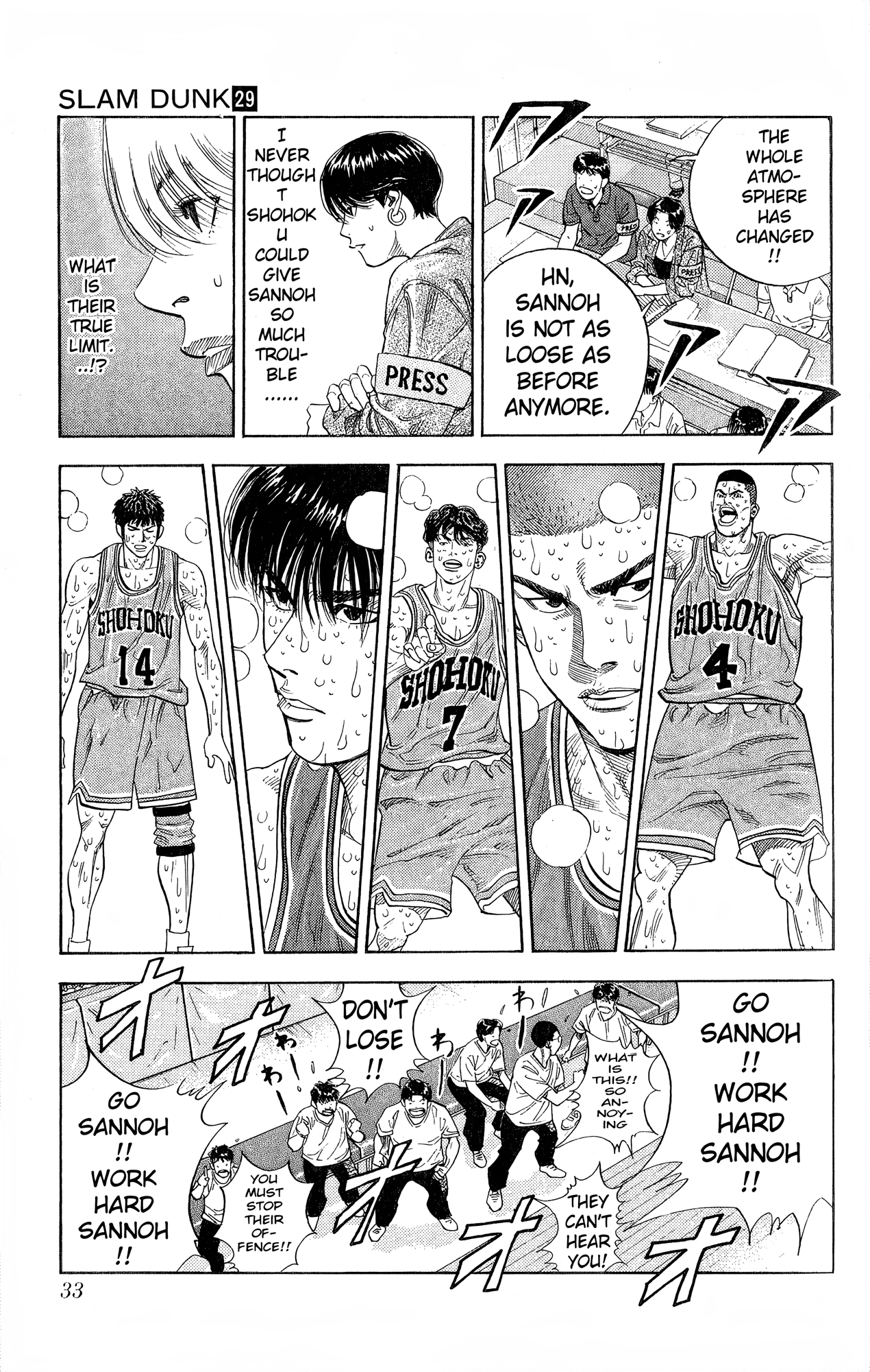 Read Slam Dunk En Manga Online