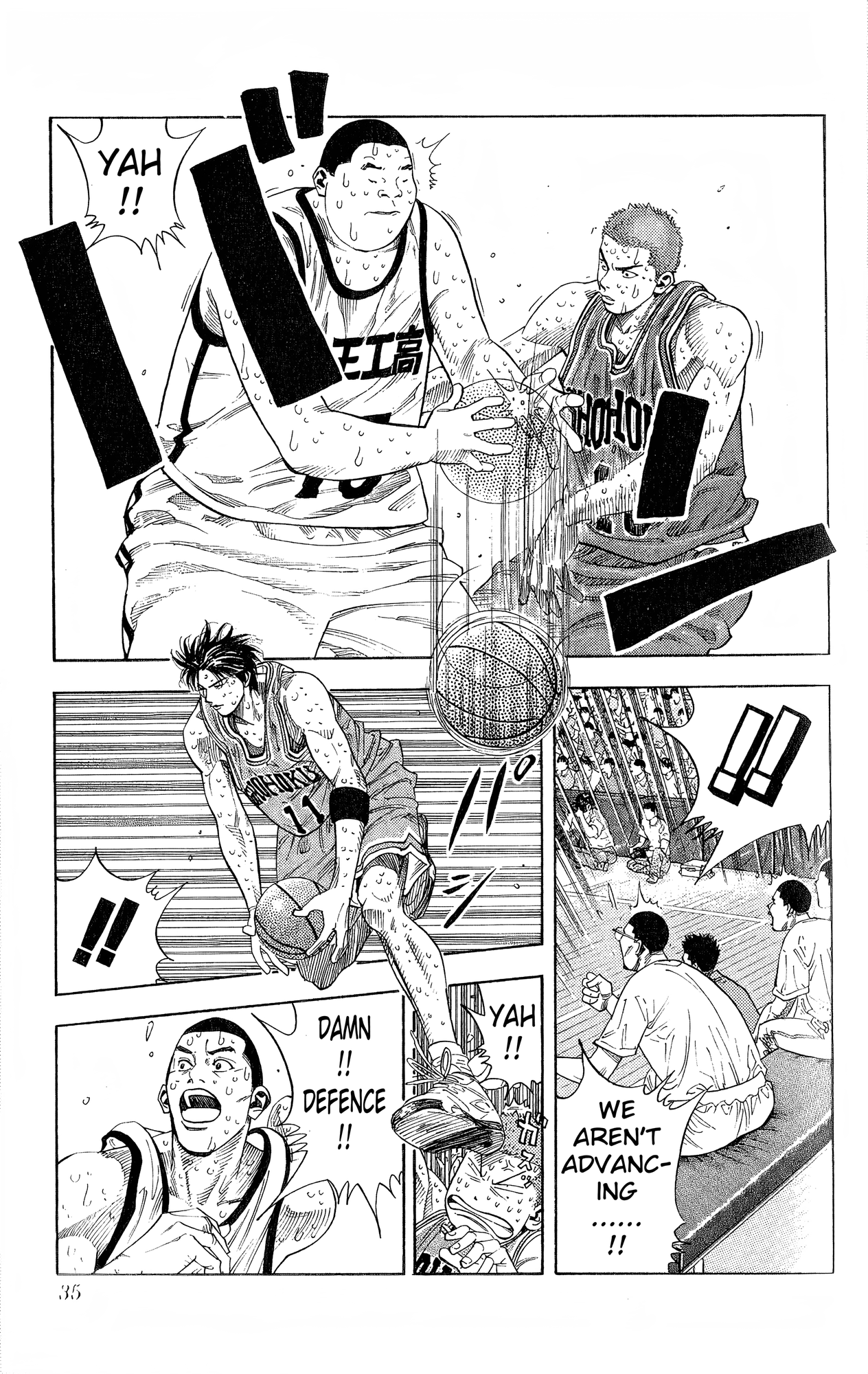 Read Slam Dunk En Manga Online