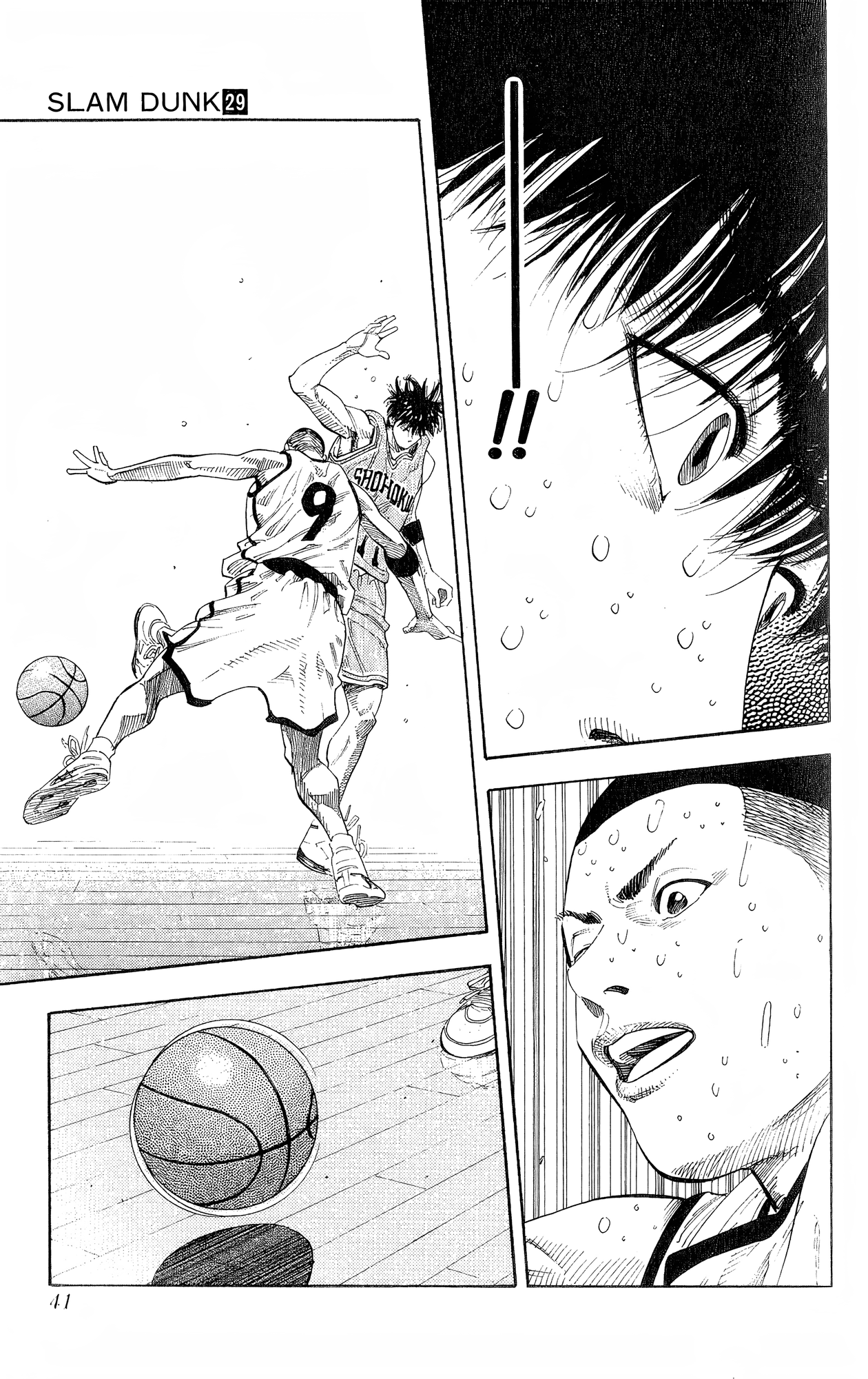 Read Slam Dunk En Manga Online