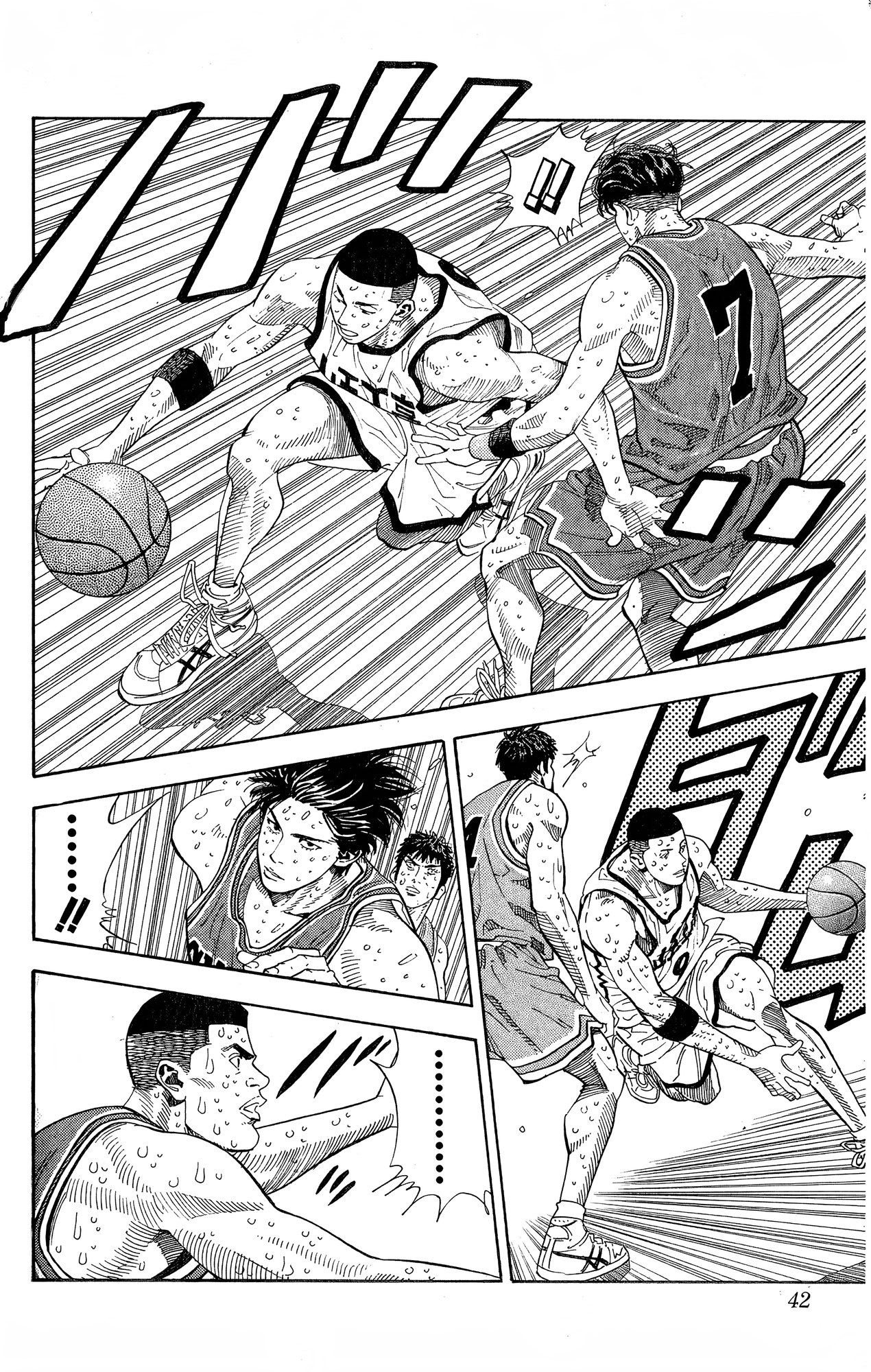 Read Slam Dunk En Manga Online