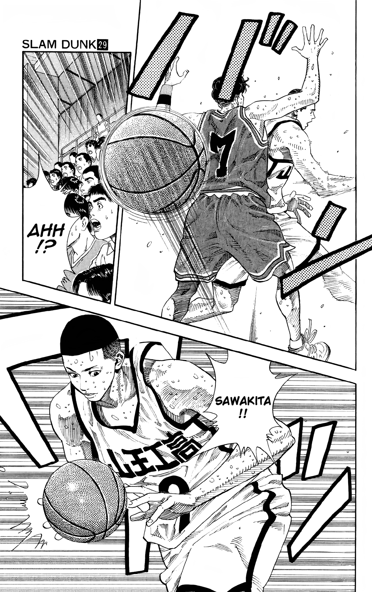 Read Slam Dunk En Manga Online