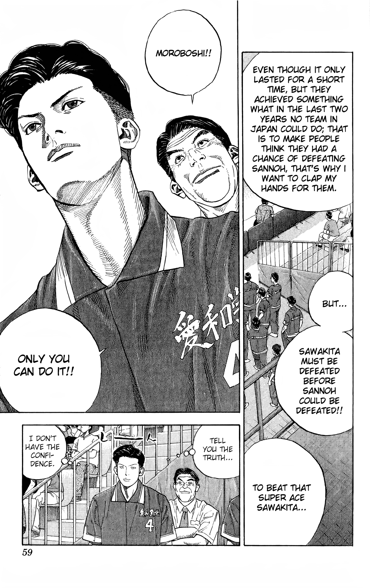Read Slam Dunk En Manga Online