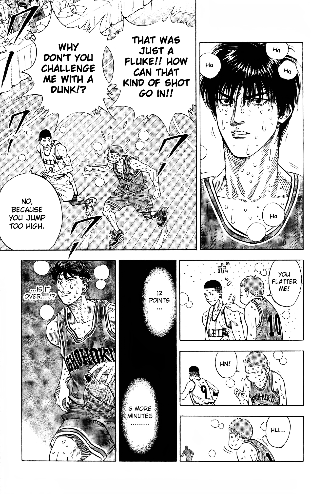 Read Slam Dunk En Manga Online