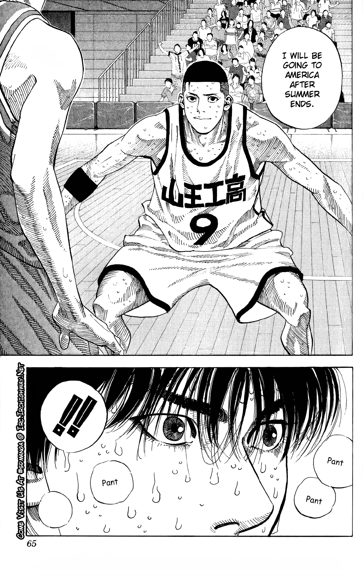 Read Slam Dunk En Manga Online
