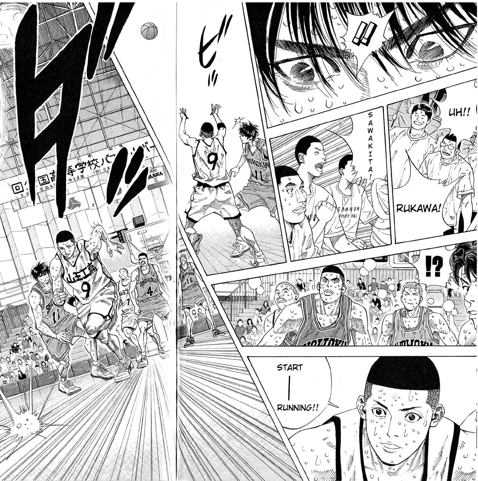 Read Slam Dunk En Manga Online