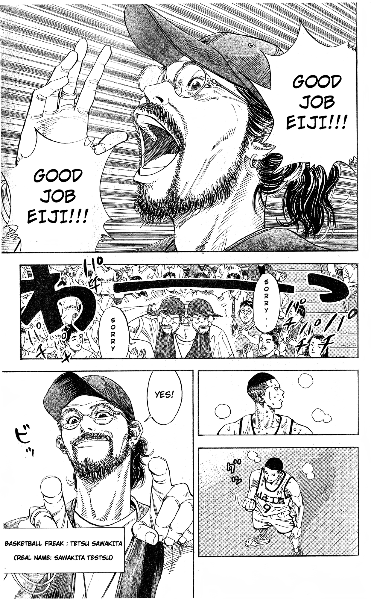 Read Slam Dunk En Manga Online
