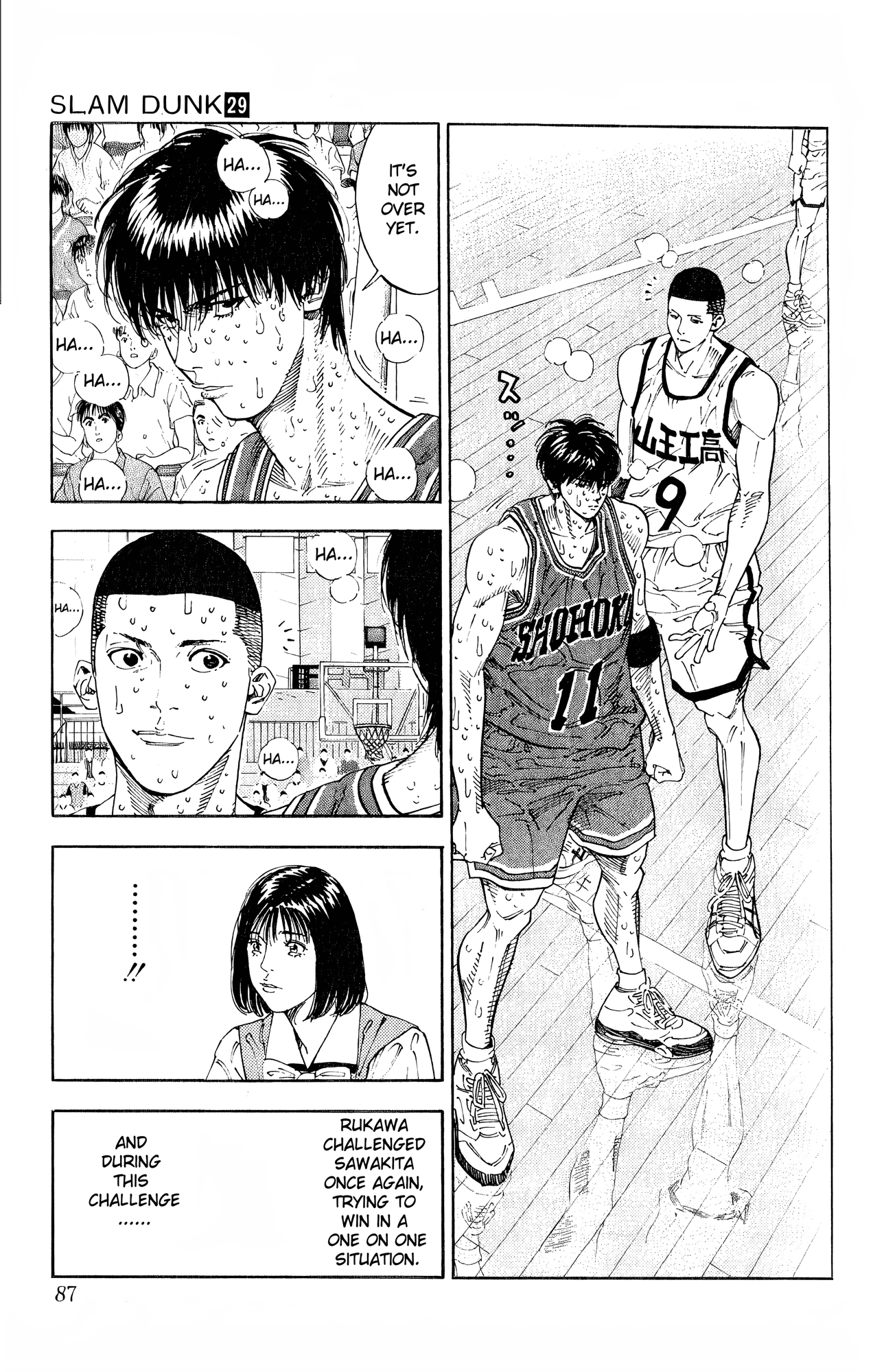 Read Slam Dunk En Manga Online
