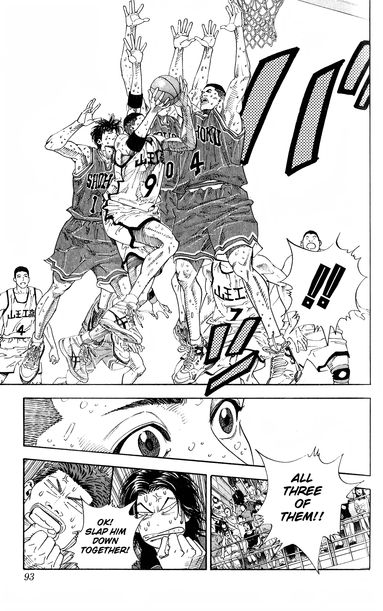 Read Slam Dunk En Manga Online