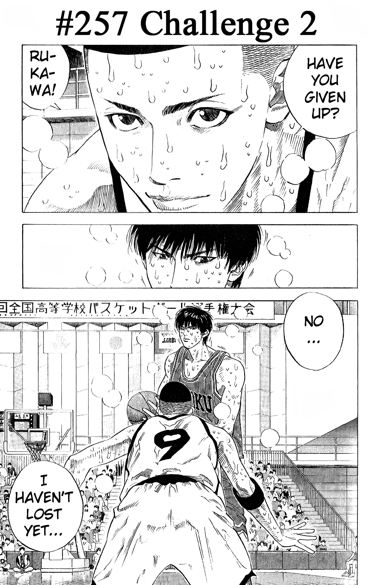 Read Slam Dunk En Manga Online