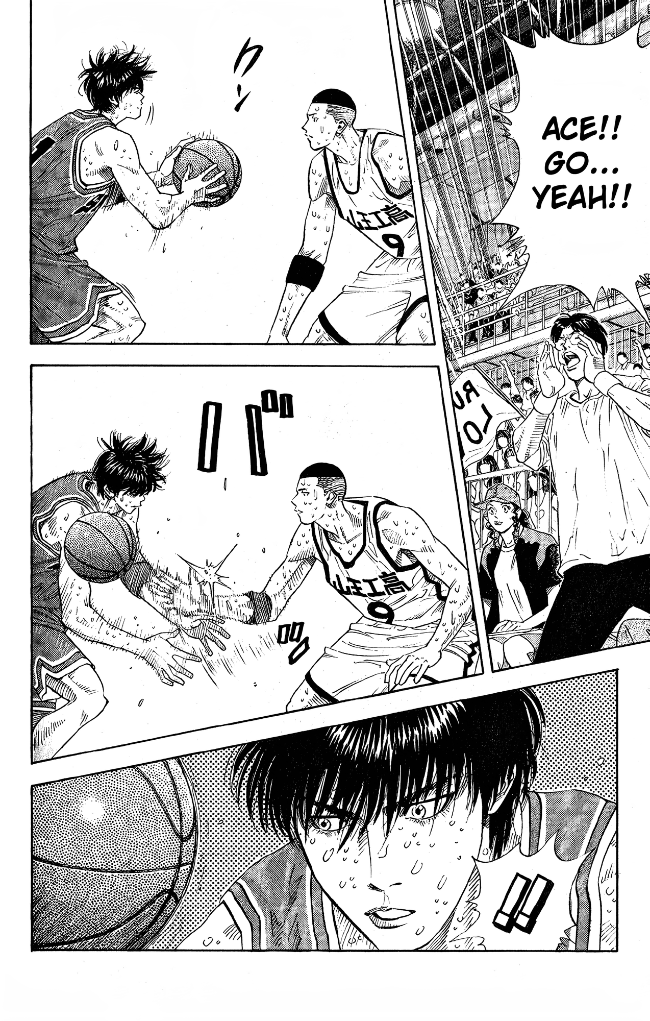 Read Slam Dunk En Manga Online