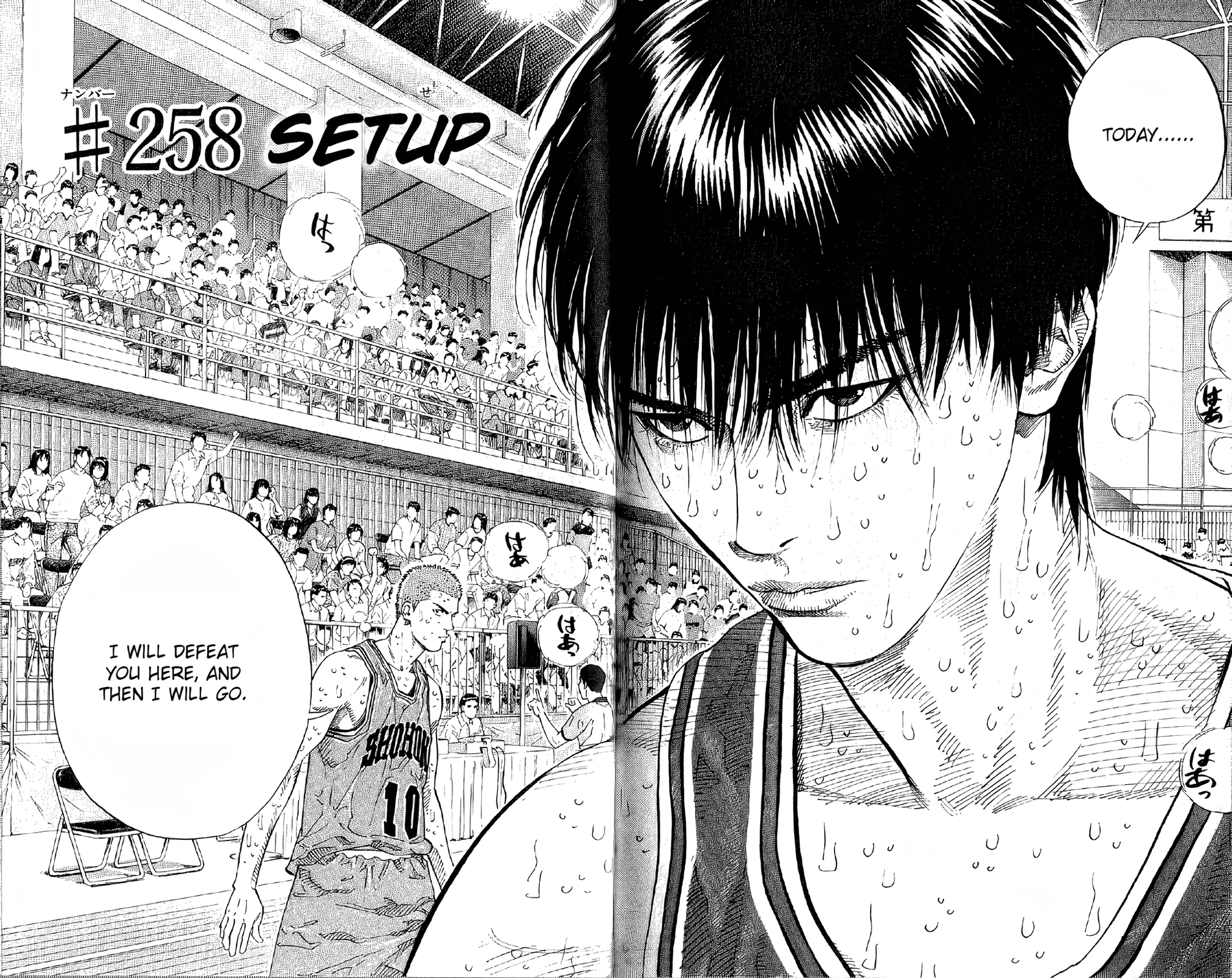 Read Slam Dunk En Manga Online