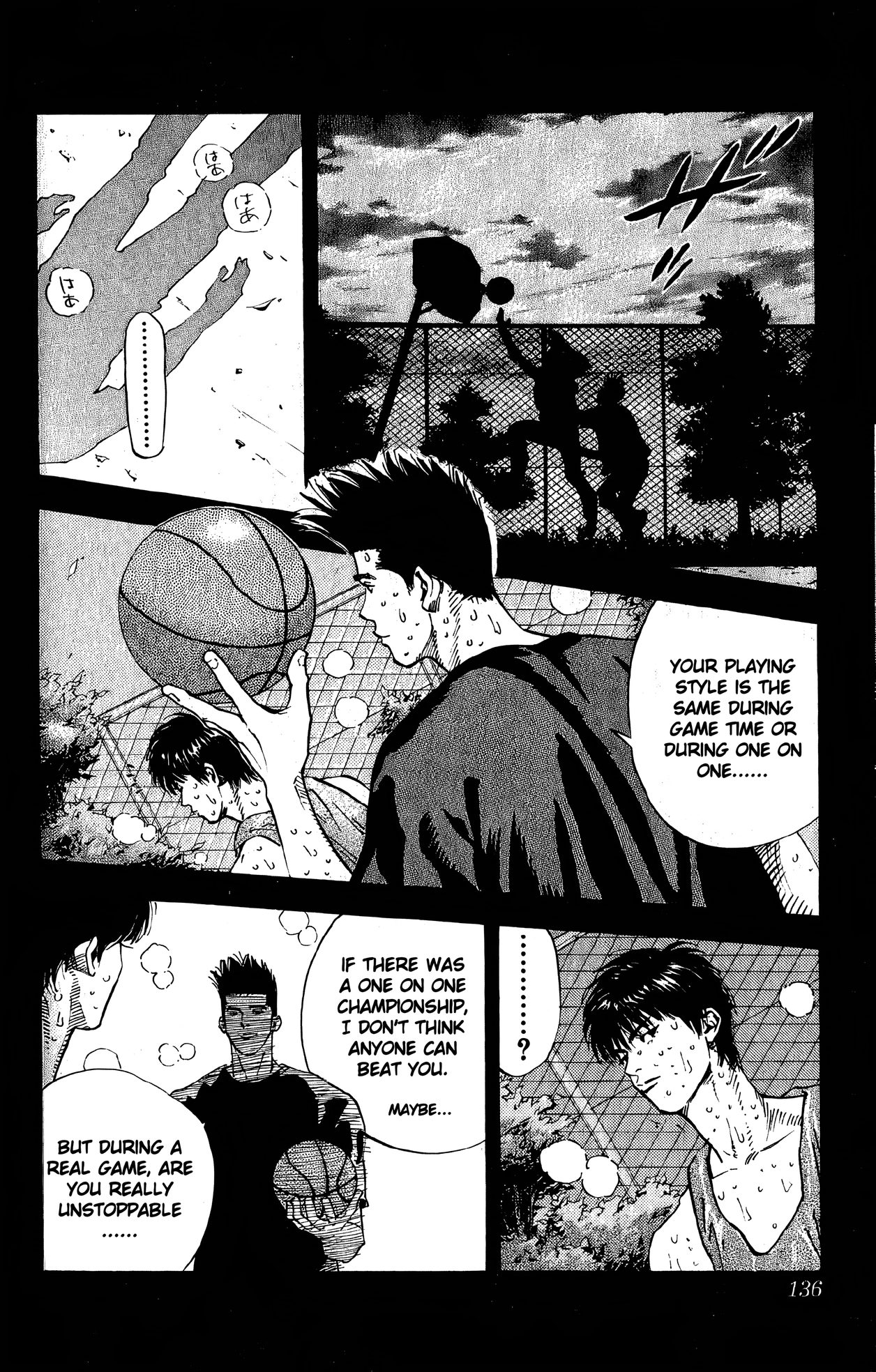 Read Slam Dunk En Manga Online