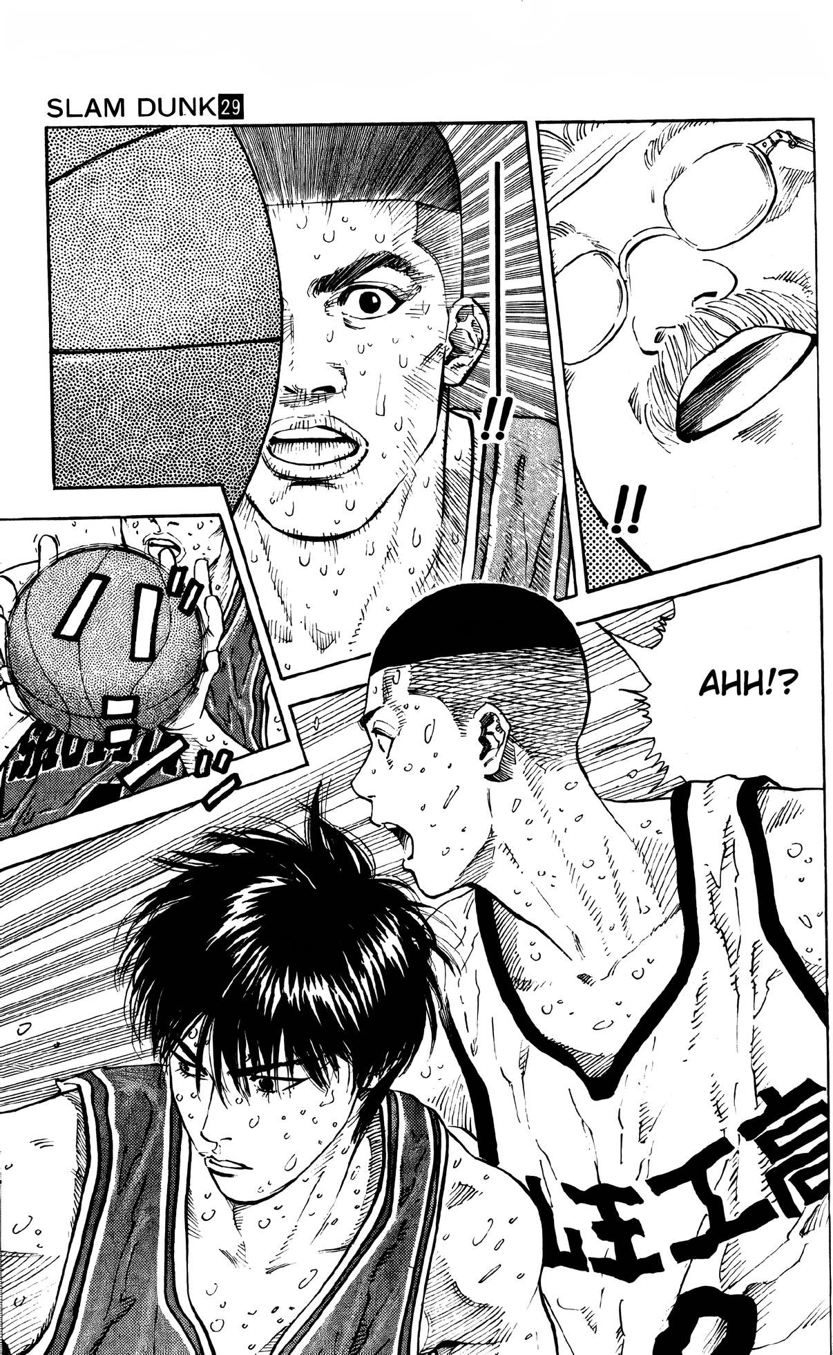Read Slam Dunk En Manga Online