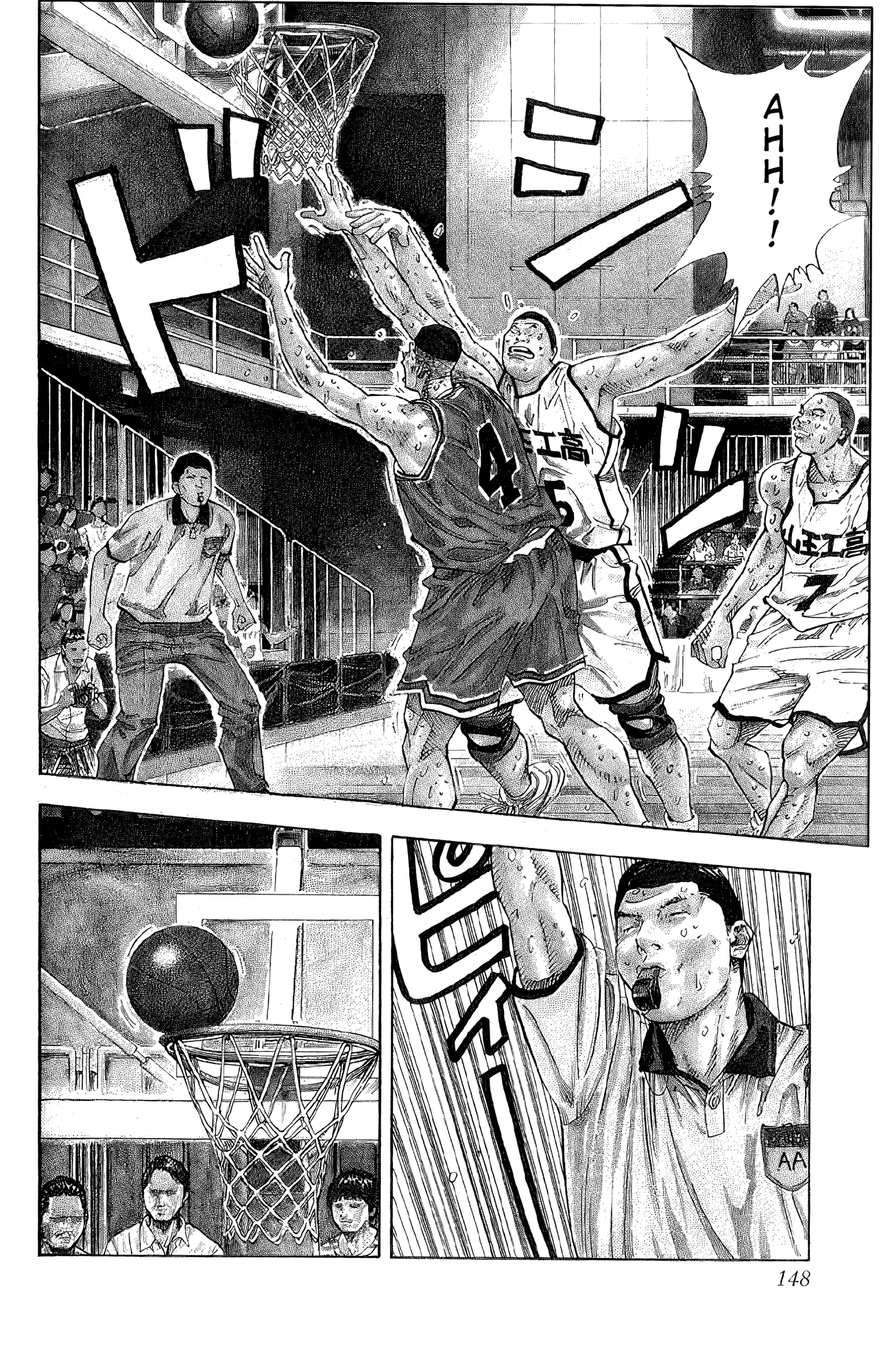 Read Slam Dunk En Manga Online